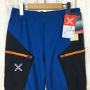 【Men's S ブルー系】 Montura ( モンチュラ ) スピード スタイル パンツ Speed Style Pants ソフトシェル MPLS90X ...