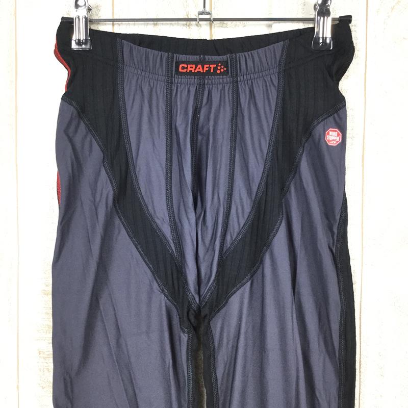 楽天市場】craft active extremeの通販