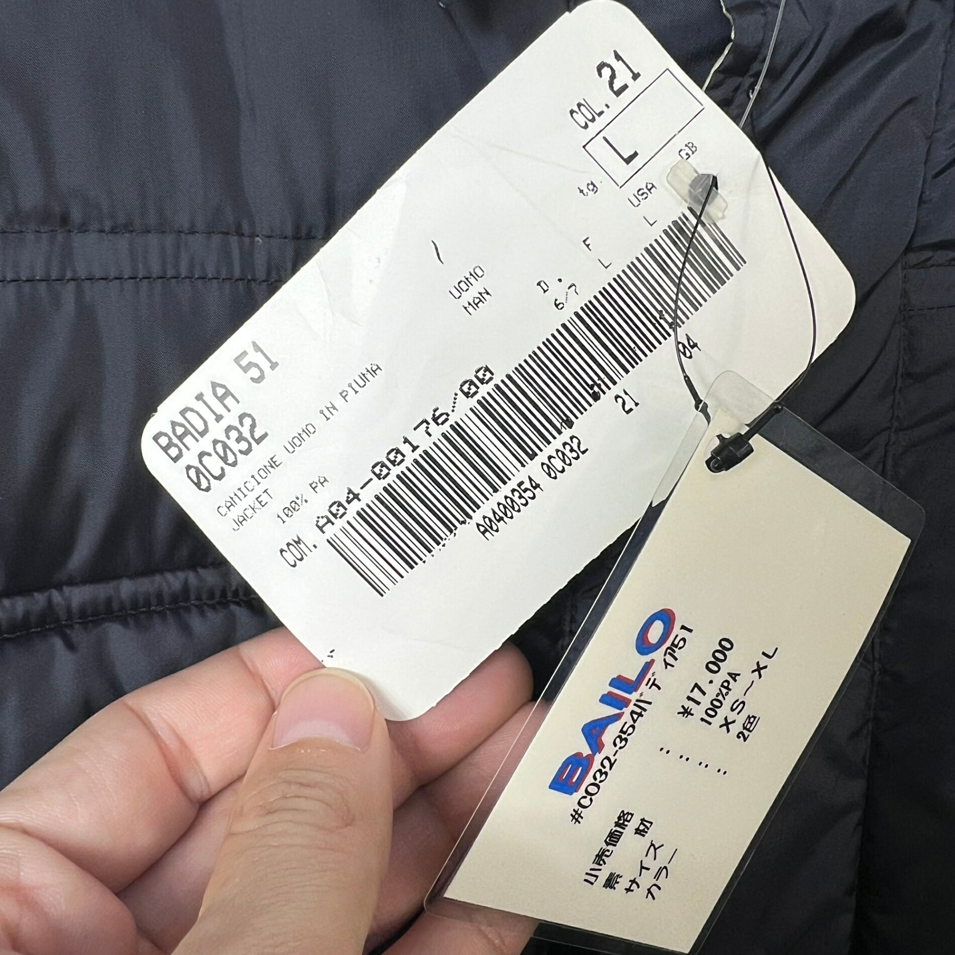 セカンドギア 2ndGear 楽天市場店の【Men's L ネイビー系】 Bailo ( バイロ ) カミショーネ ウォモ インサレーション ピューマ ジャケット Camicione Uomo In Piuma Jacket ダウン ウェア トップス アウター ジャケット ダウンインサレーション z0005｜アングル3