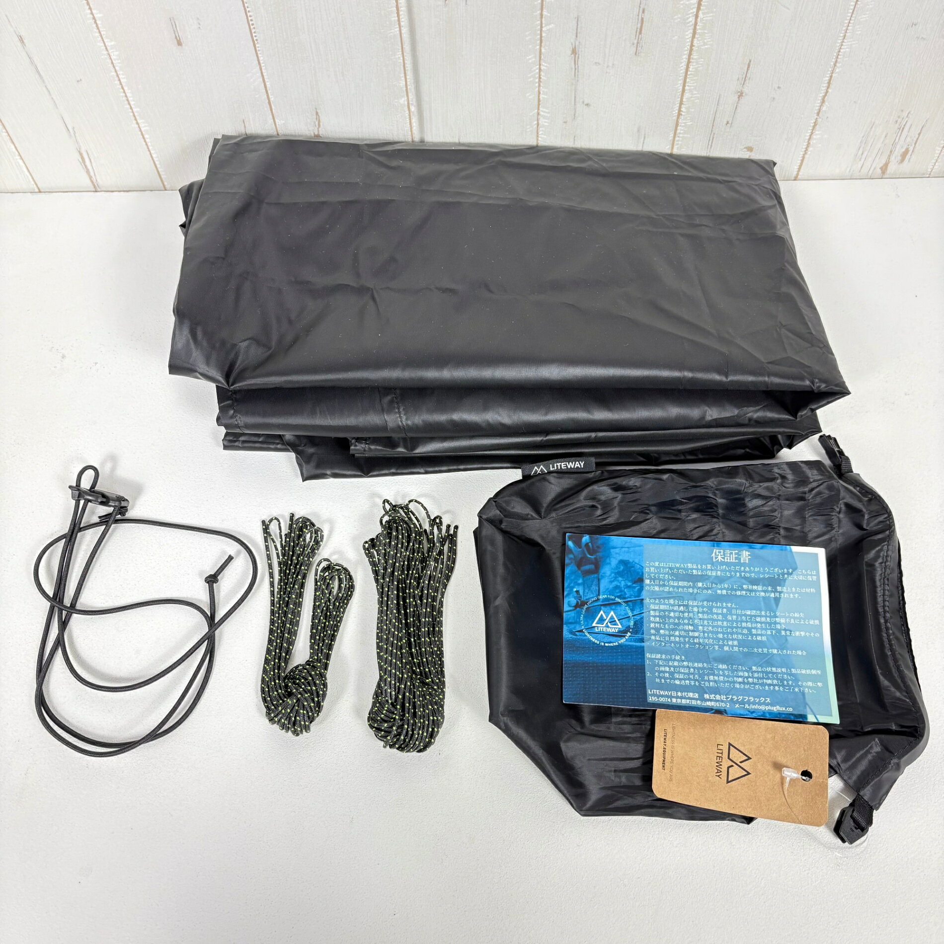 乐天商城 - 【OneSize ブラック系】 Liteway ( ライトウェイ ) ポンチョ シンプレックス Poncho Simplex ポリエステル ウェア ポンチョ z00054802 ポンチョ ウェア