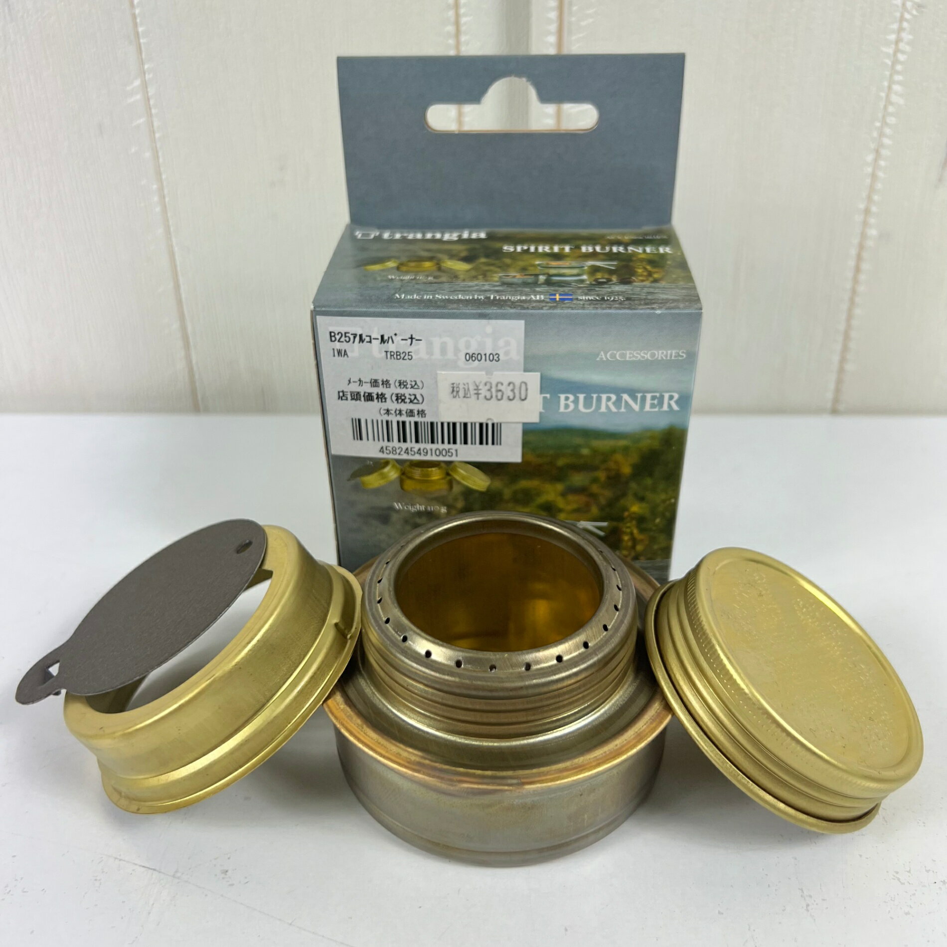 【OneSize ゴールド系】 Trangia ( トランギア ) アルコールバーナー Alcohol Burner TR-B25 z00056878 バーナー ストーブ クックウェア