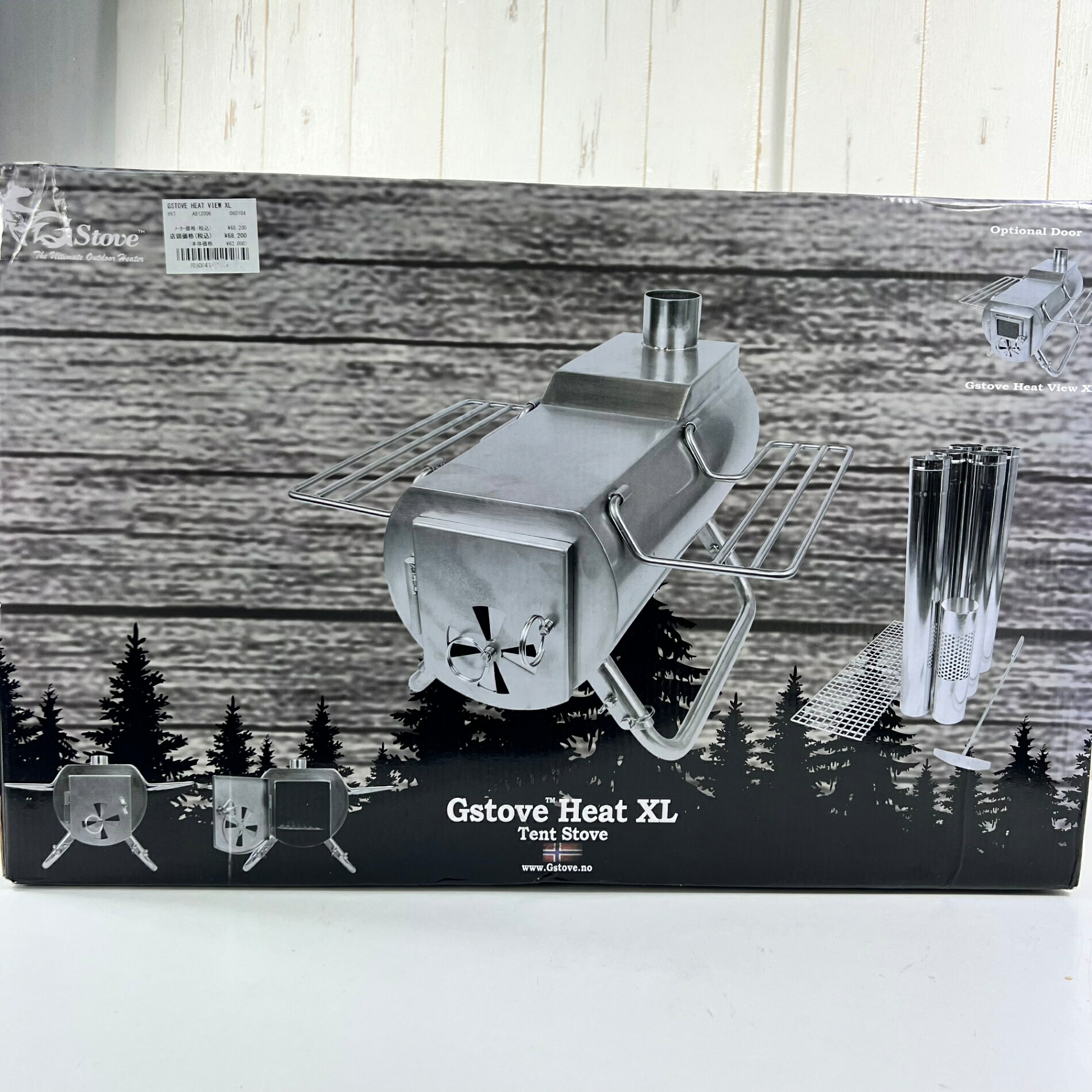 【OneSize シルバー系】 Gstove ( ジーストーブ ) ヒートビュー XL Gstove Heat View XL AB12006 z00056770 バーナー ストーブ クックウェア 2