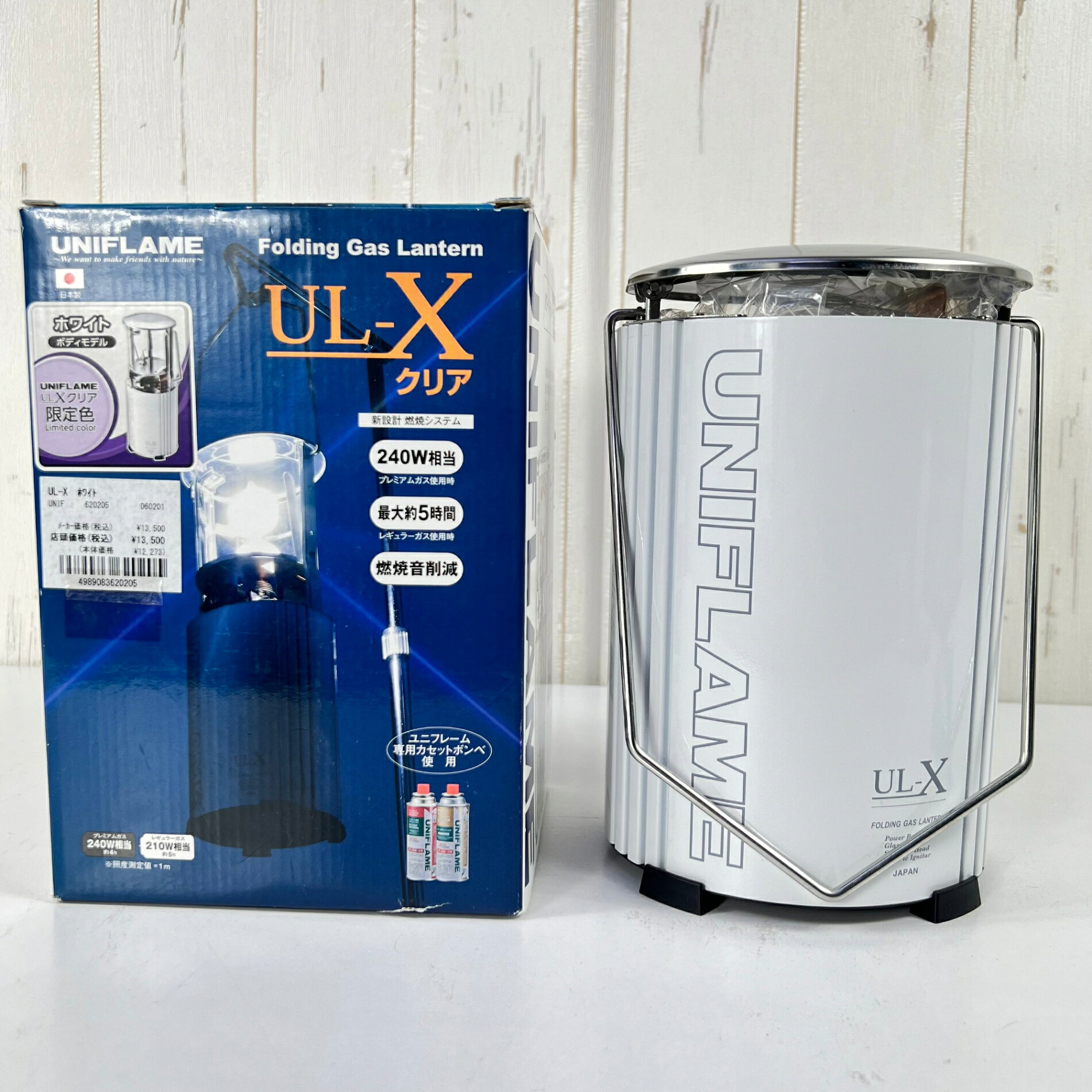 【OneSize ホワイト系】 Uniflame ( ユニフレーム ) フォールディングガスランタン UL-X ホワイト （2021年限定商品） Folding Gas Lantern UL-X White 2021 Limited 620205 z00056977