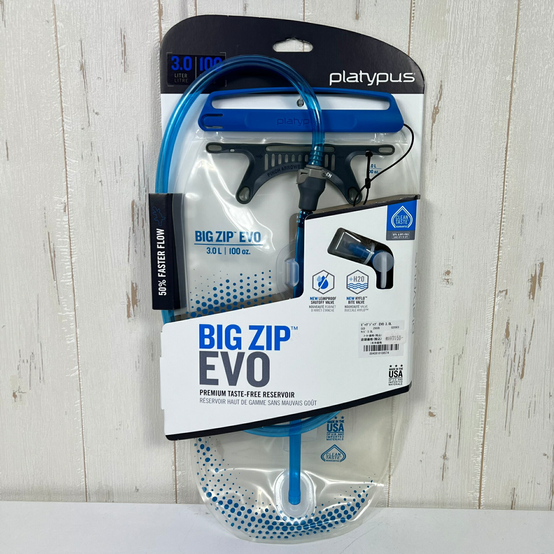 樂天商城 - 【OneSize クリアー系】 Platypus ( プラティパス ) ビッグジップ EVO 3.0L Big Zip EVO 3.0L 3.0L 25005 z00056784 ハイドレーションシステム リザーバー ハイドレーションイクイップメント