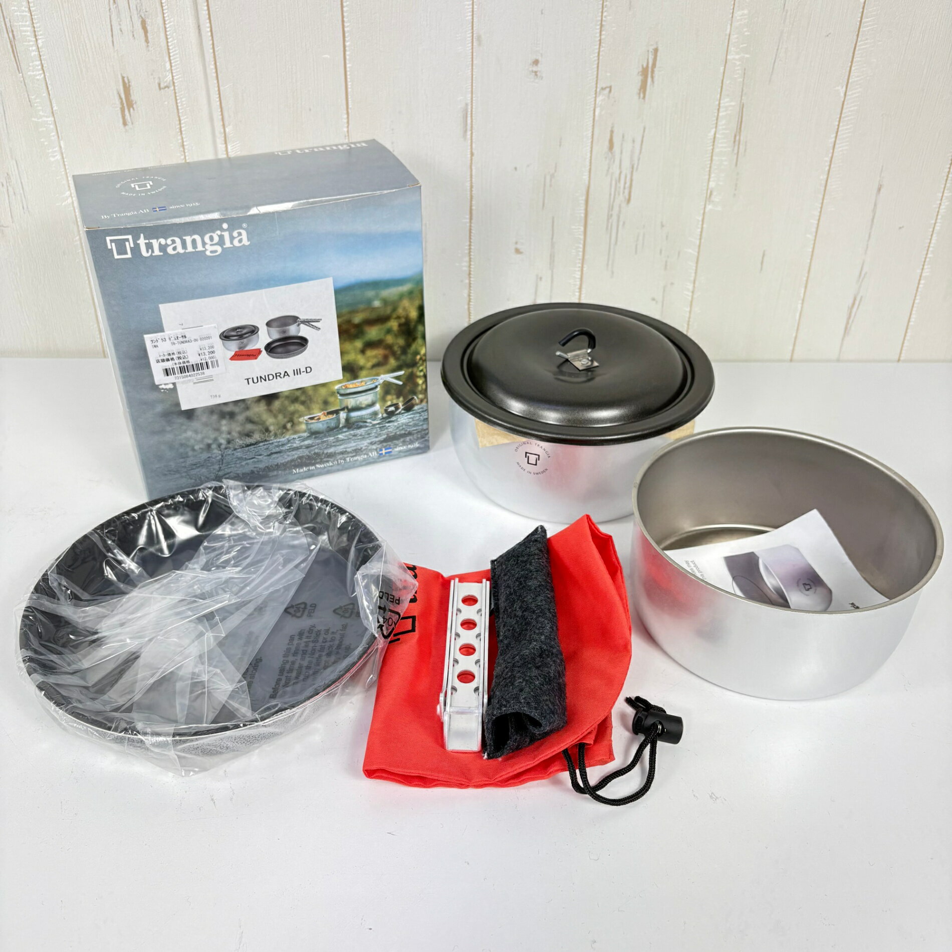 樂天商城 - 【OneSize シルバー系】 Trangia ( トランギア ) ツンドラ3 デュオーサル Tundra3 Duo-Sarl TR-TUNDRA3-DUO z00056879 クックウェア