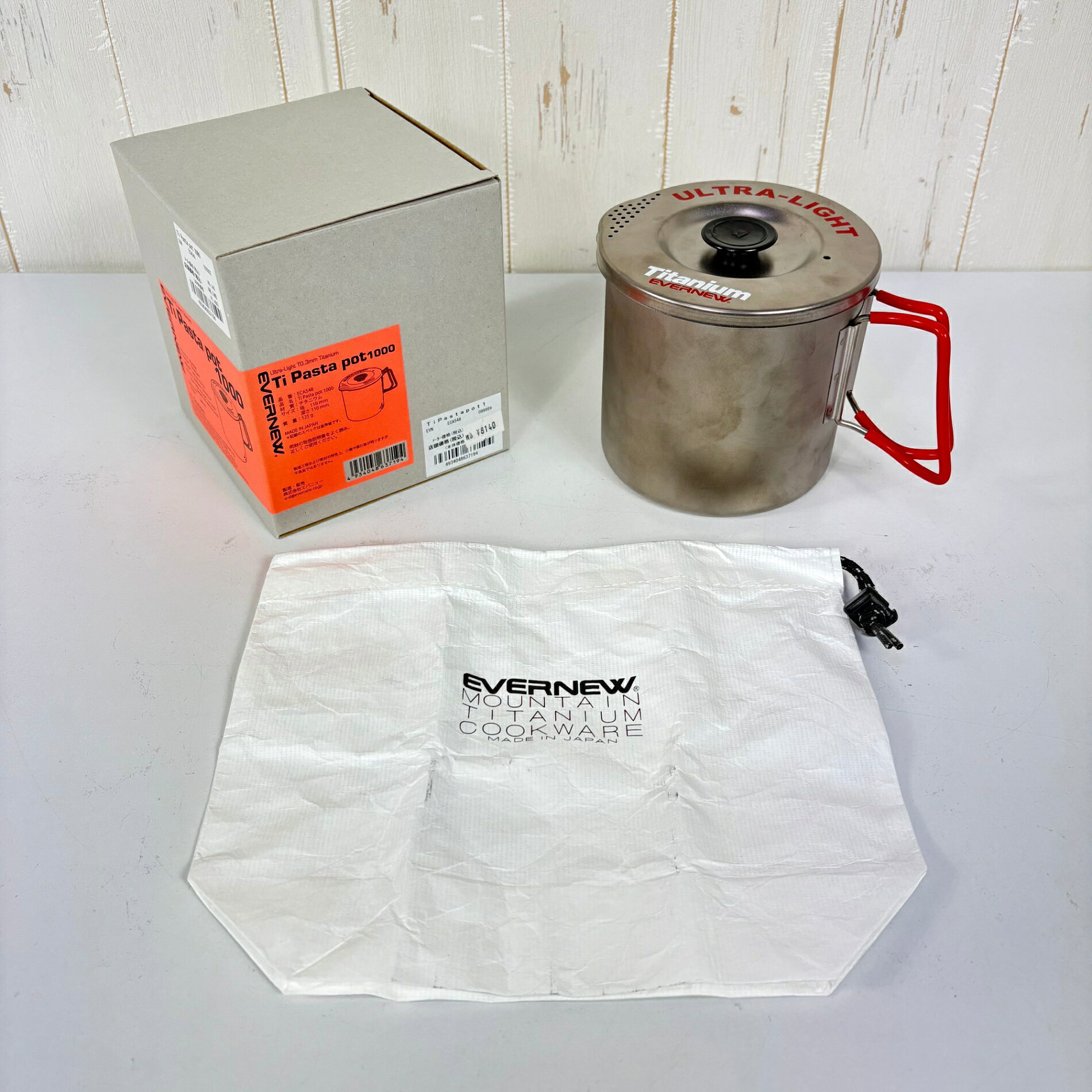 樂天商城 - 【OneSize シルバー系】 Evernew ( エバニュー ) チタン パスタポット 1000 Ti Pasta Pot 1000 ECA548 z00056822 クッカー コッフェル クックウェア