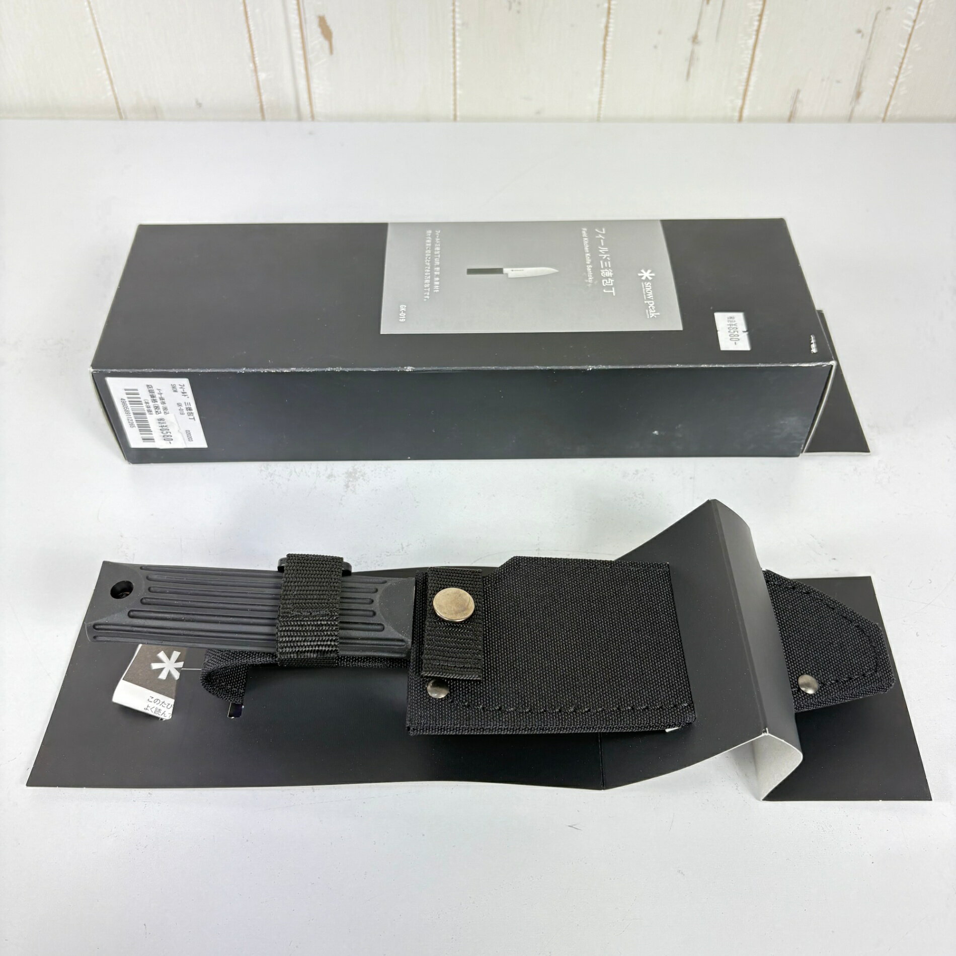 樂天商城 - 【OneSize シルバー系】 Snowpeak ( スノーピーク ) フィールド 三徳包丁 Field Santoku Knife GK-019 z00056949 クックウェア