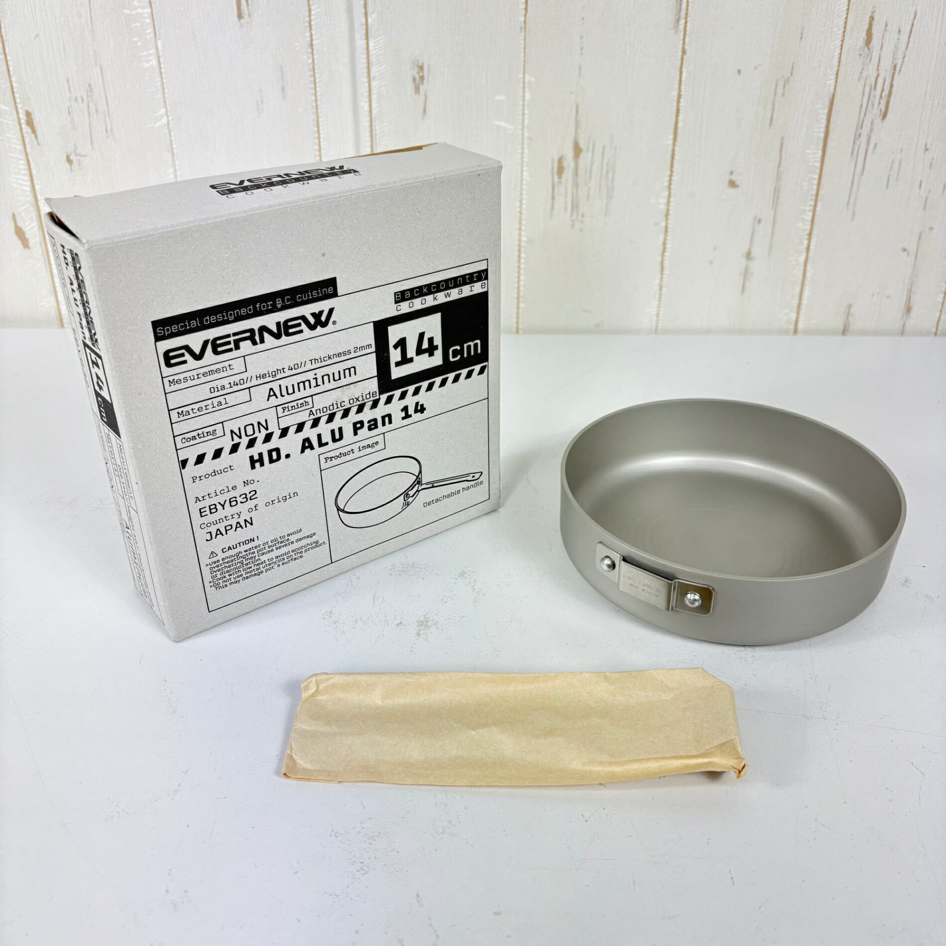 乐天商城 - 【OneSize シルバー系】 Evernew ( エバニュー ) HD. ALU Pan 14 HD. ALU Pan 14 140mm EBY632 z00056817 食器 容器 クックウェア