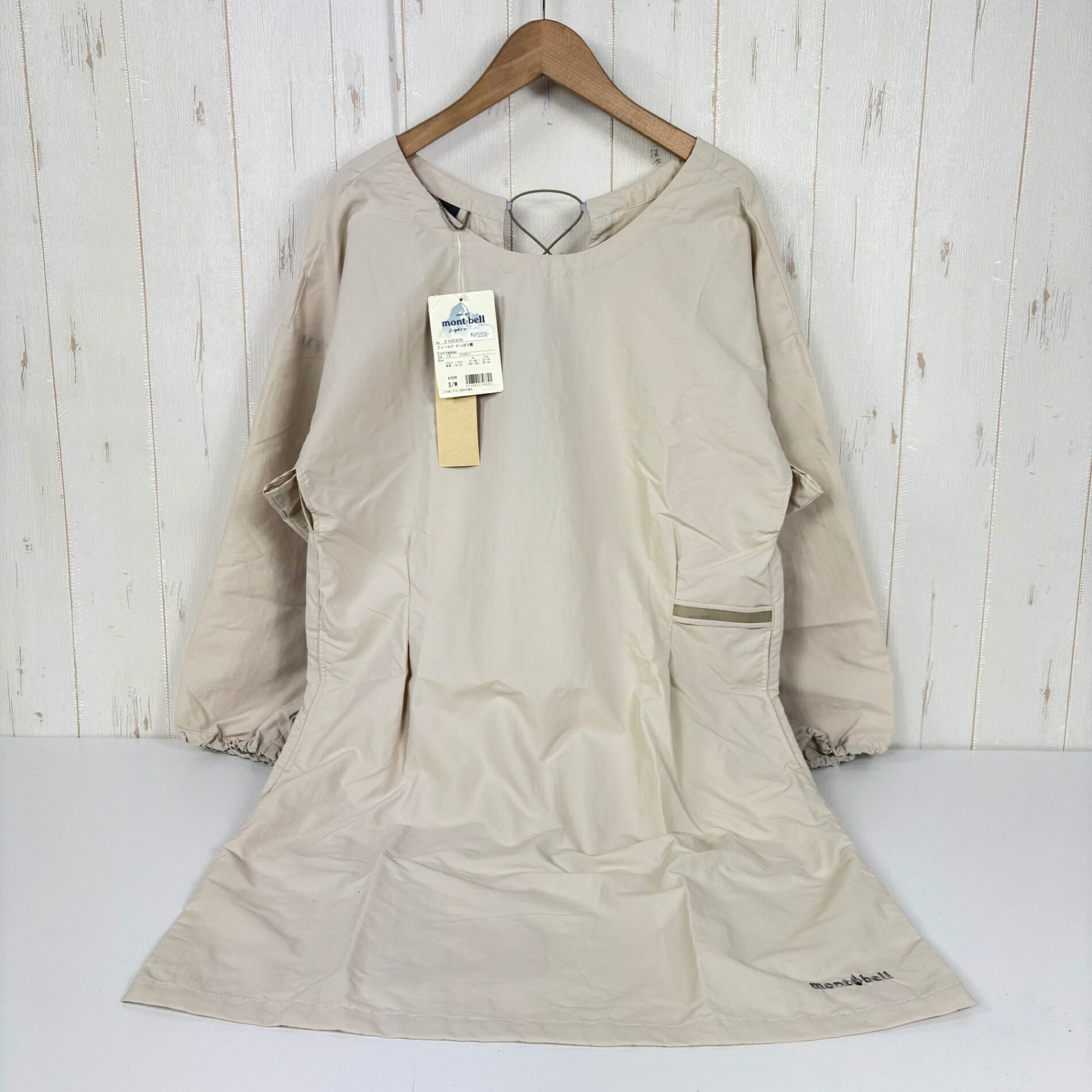 樂天商城 - 【Women's S/M アイボリー系】 Montbell ( モンベル ) フィールド かっぽう着 Field Kappogi S/M 1132205 IV z00056911 IV ウェア