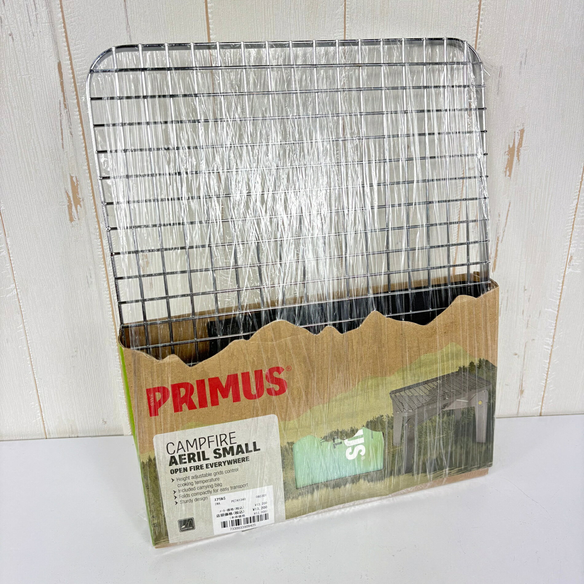 乐天商城 - 【OneSize シルバー系】 Primus ( プリムス ) エアリル S Airill S P-C741340 z00056866 焚き火台 キャンピングギア