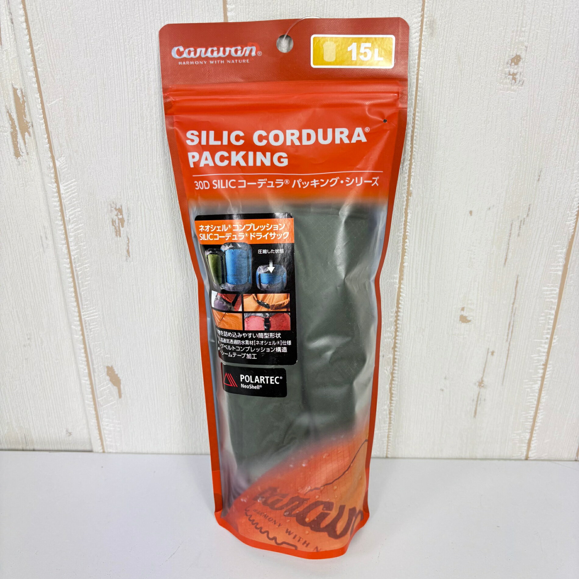 乐天商城 - 【OneSize カーキグリーン系】 Caravan ( キャラバン ) ネオシェル・コンプレッション SILIC ドライサック Neo Shell Compression Silic Dry Sack 15L 0450121 802 アーミー z00056810 802