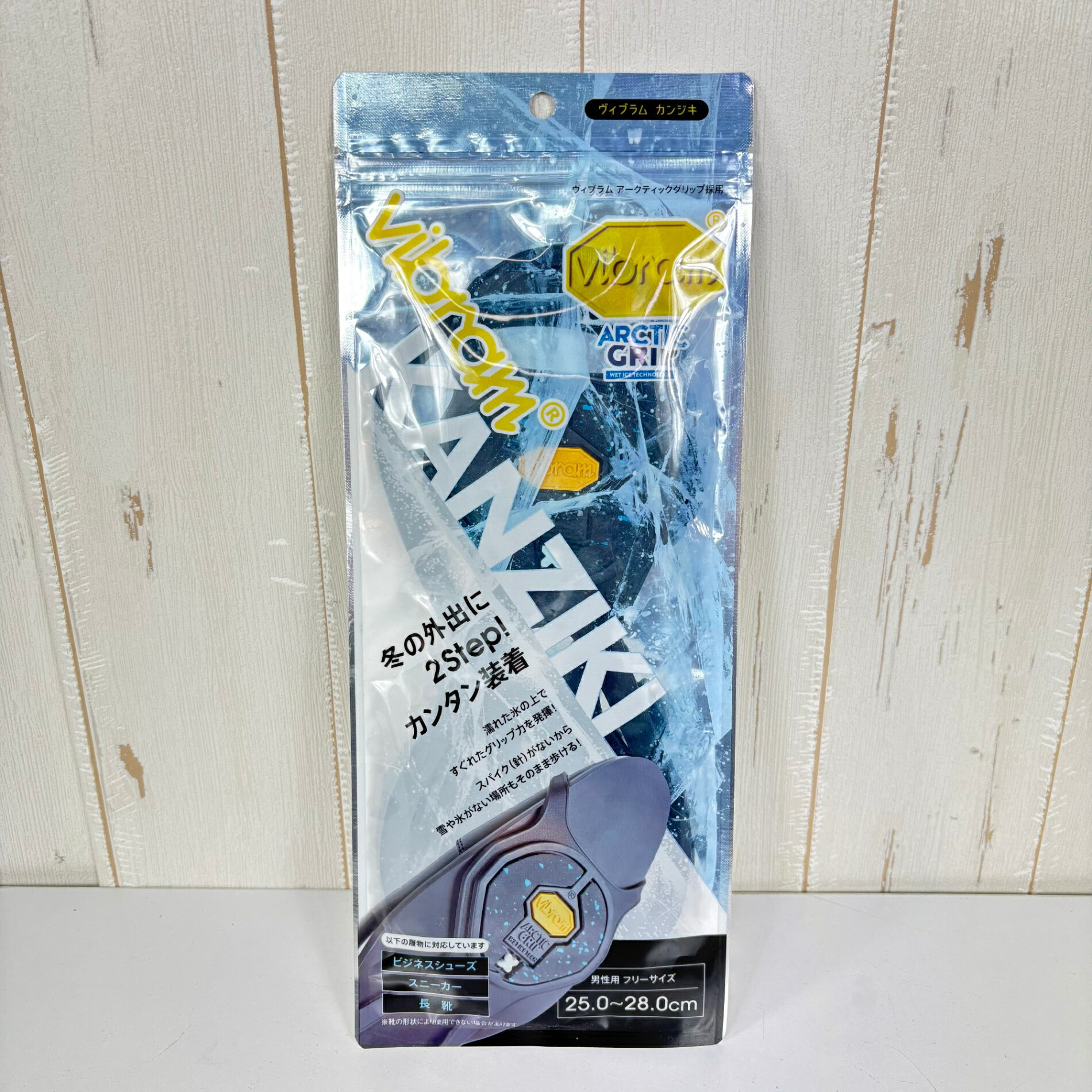 【Unisex OneSize ブラック系】 Vibram ( ビブラム ) Vibram KANZIKI Vibram Kanziki 0470010 z00056807 フットウェア