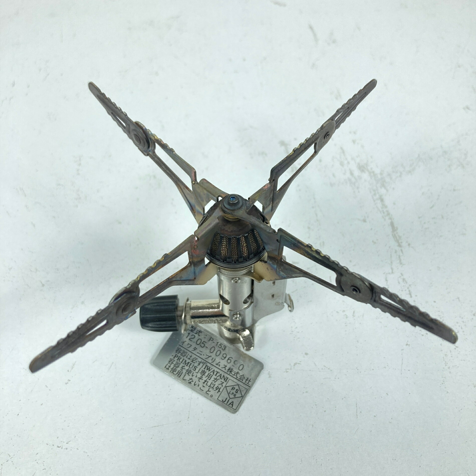 乐天商城 - 【OneSize シルバー系】 Primus ( プリムス ) ウルトラバーナー Ultra Burner クックウェア バーナー ストーブ z00055869 バーナー ストーブ クックウェア