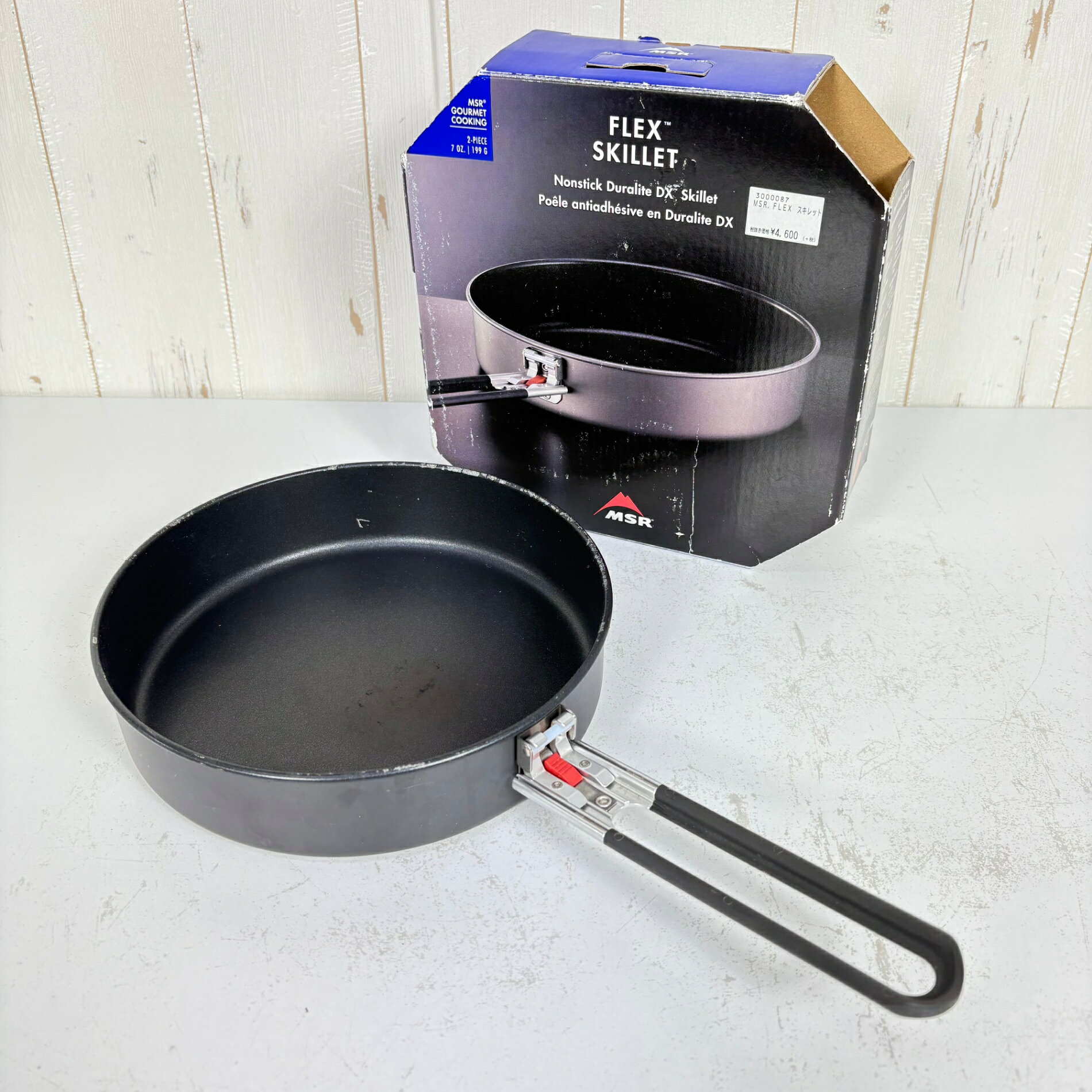 楽天市場】MSR（クッカー｜バーベキュー・クッキング用品