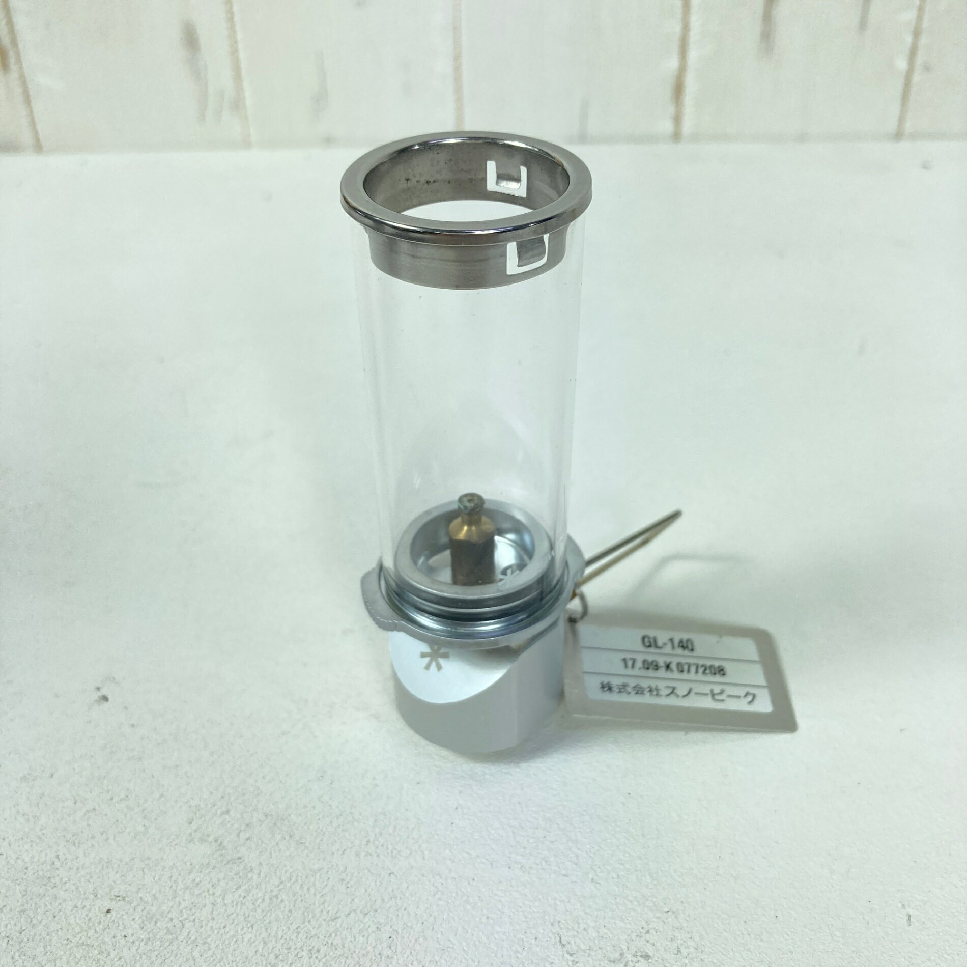 Snowpeakリトルランプノクタ...