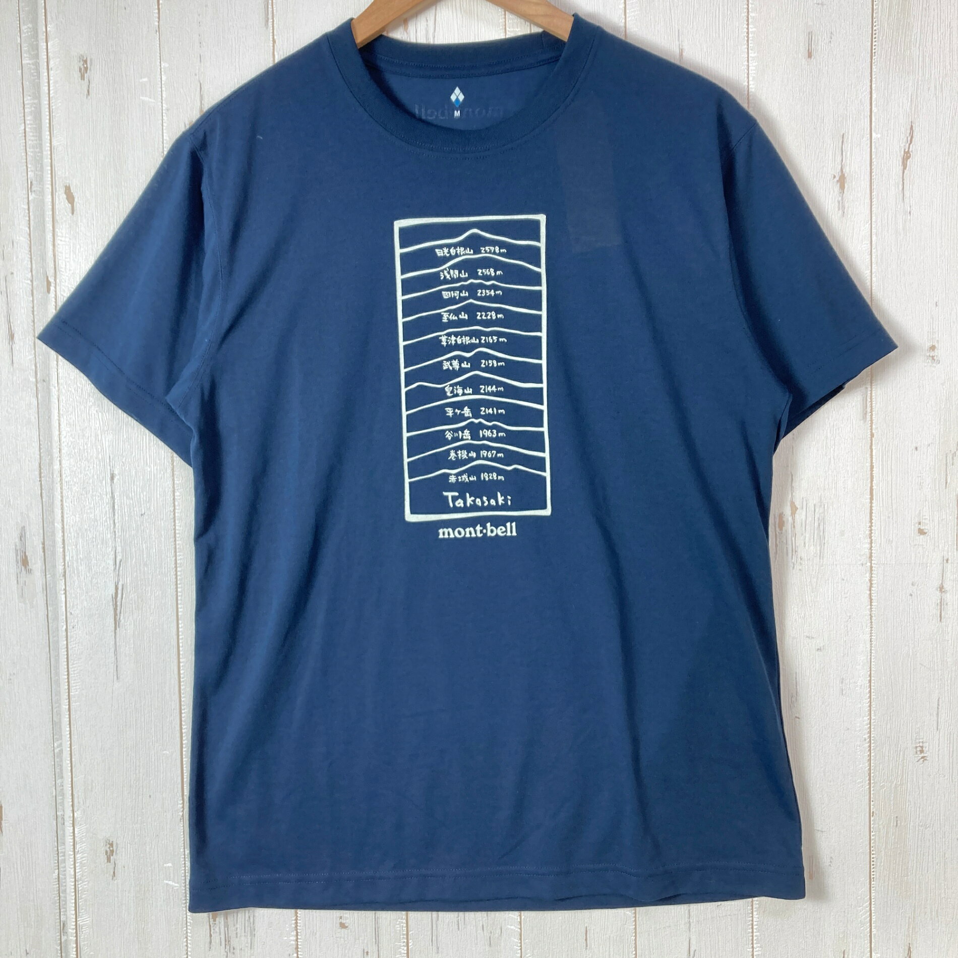 楽天市場】mont-bell tシャツ（スポーツ・アウトドア）の通販