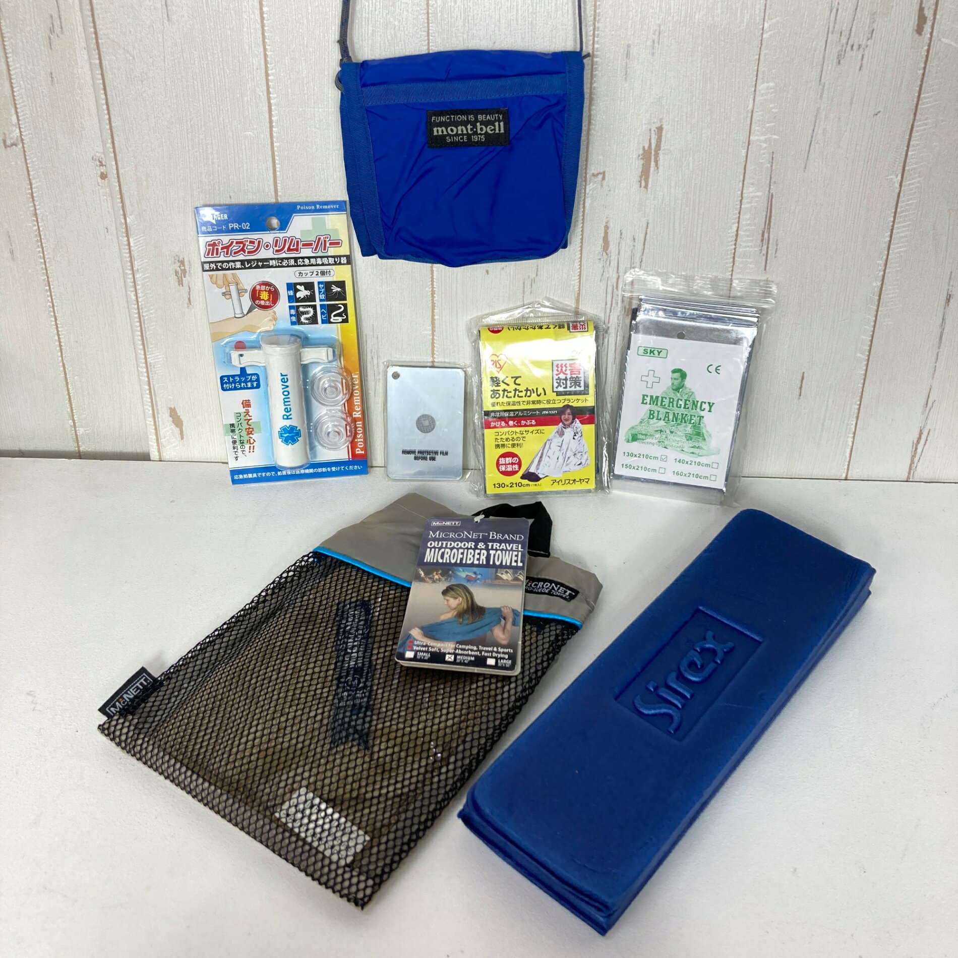 楽天市場】モンベル（アウトドア用寝具｜アウトドア）：スポーツ