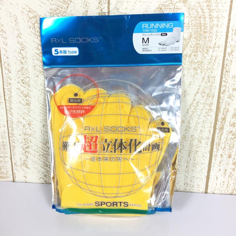 【中古】【UNISEX M】アールエル 超立体 5本指ソックス R×L TRR-15G イエロー系