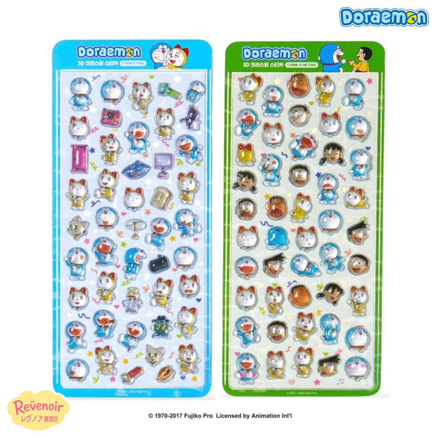 ドラえもん クリスタル 3D 立体 ステッカー 送料無料 韓国 ブルー グリーン doraemon  ...