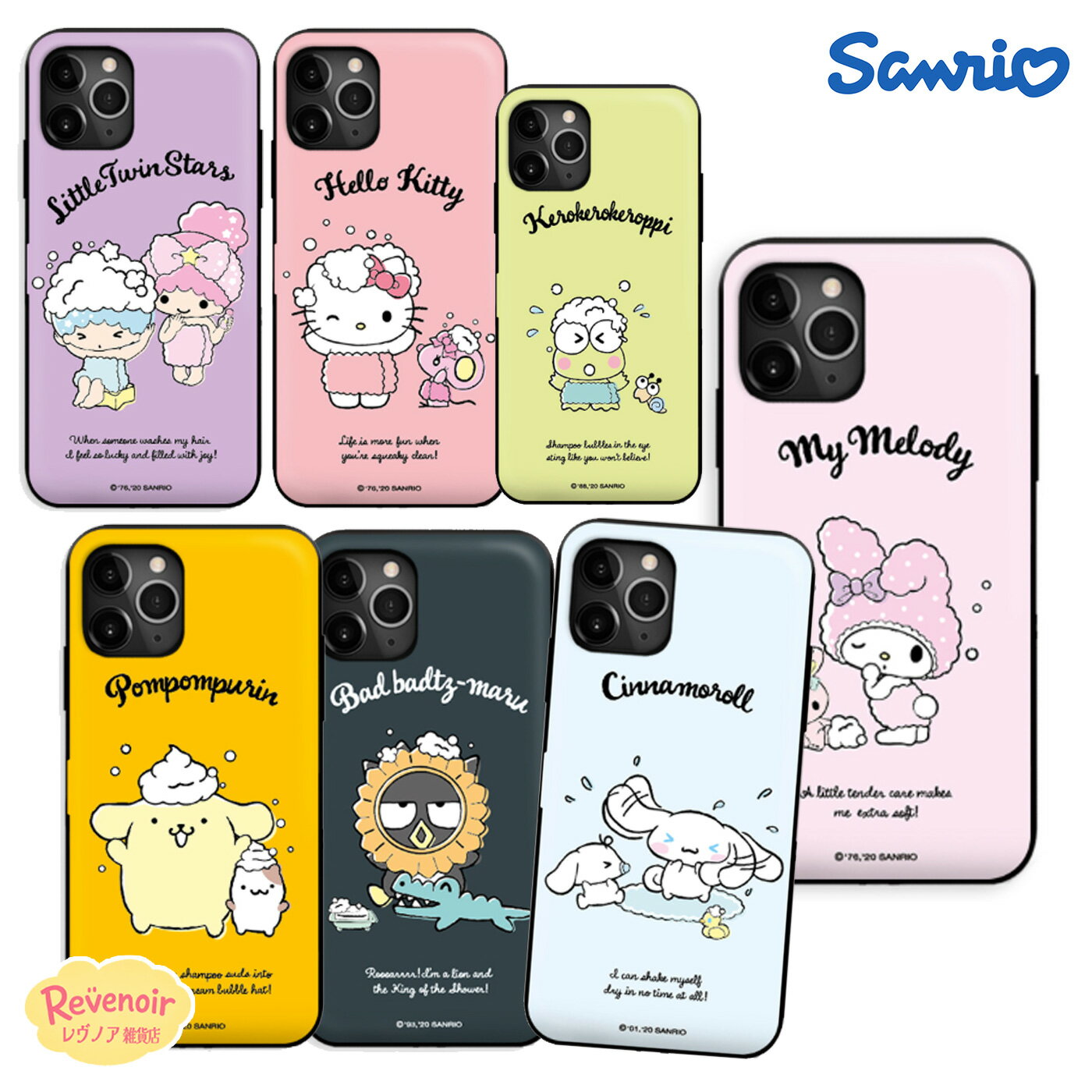 SANRIO Galaxy S25Ultra カード収納 Galaxy S25 キャラクターズ Galaxy S24Ultra S24 ICカード Galaxy スマホケース サンリオ ハート ポップ 人気 ペックル ポチャッコ ハンギョドン キャラクター グッズ 透明 クリアー カバー ピューロランド 韓国