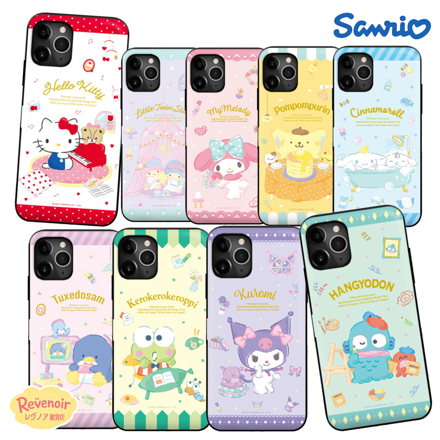 Rakuten - サンリオ 人気 SANRIO ダイノ スマホケース カード収納 Galaxy S26 S26 Ultra S25 ケース 可愛い ハローキティ シナモロール ハンギョドン アニメ レトロ グッズ カバー アイドル コラボ 韓国