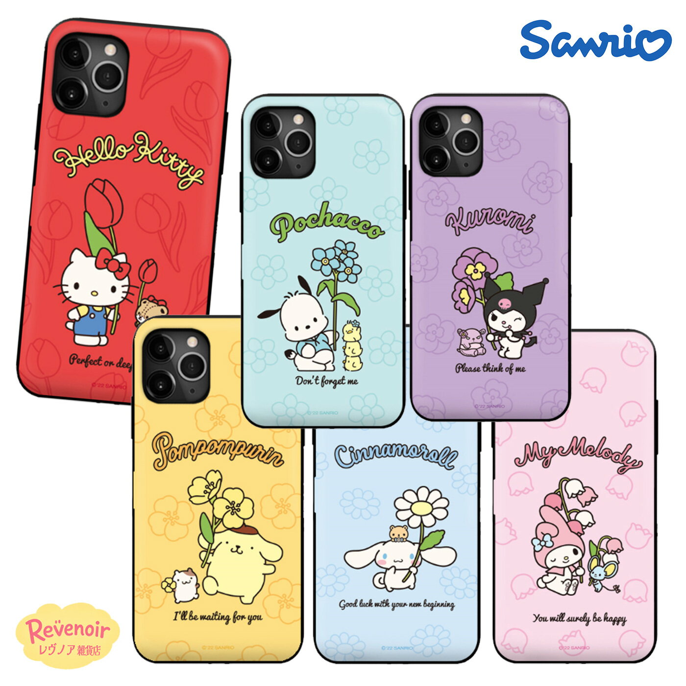 Rakuten - サンリオ Galaxyケース カード収納 SANRIO Galaxy S26 S26Ultra S25 S24 Ultraフラワー スマホケース 可愛い ハローキティ シナモロール ハンギョドン アニメ レトロ グッズ カバー アイドル コラボ 韓国
