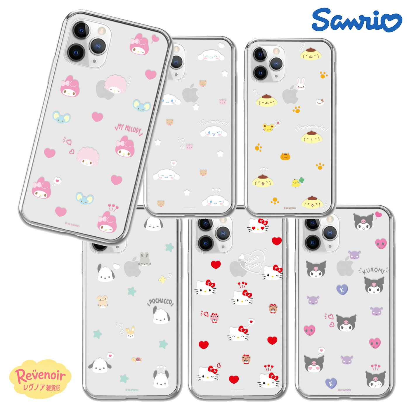 SANRIO Galaxy S26 Galaxyケース サンリオ スマホケース 人気 サムスン ギャラクシー S26 Ultra S25 S24 Ultra ハローキティ シナモロール ハンギョドン アニメ ピューロランド レトロ グッズ カバー アイドル コラボ 韓国