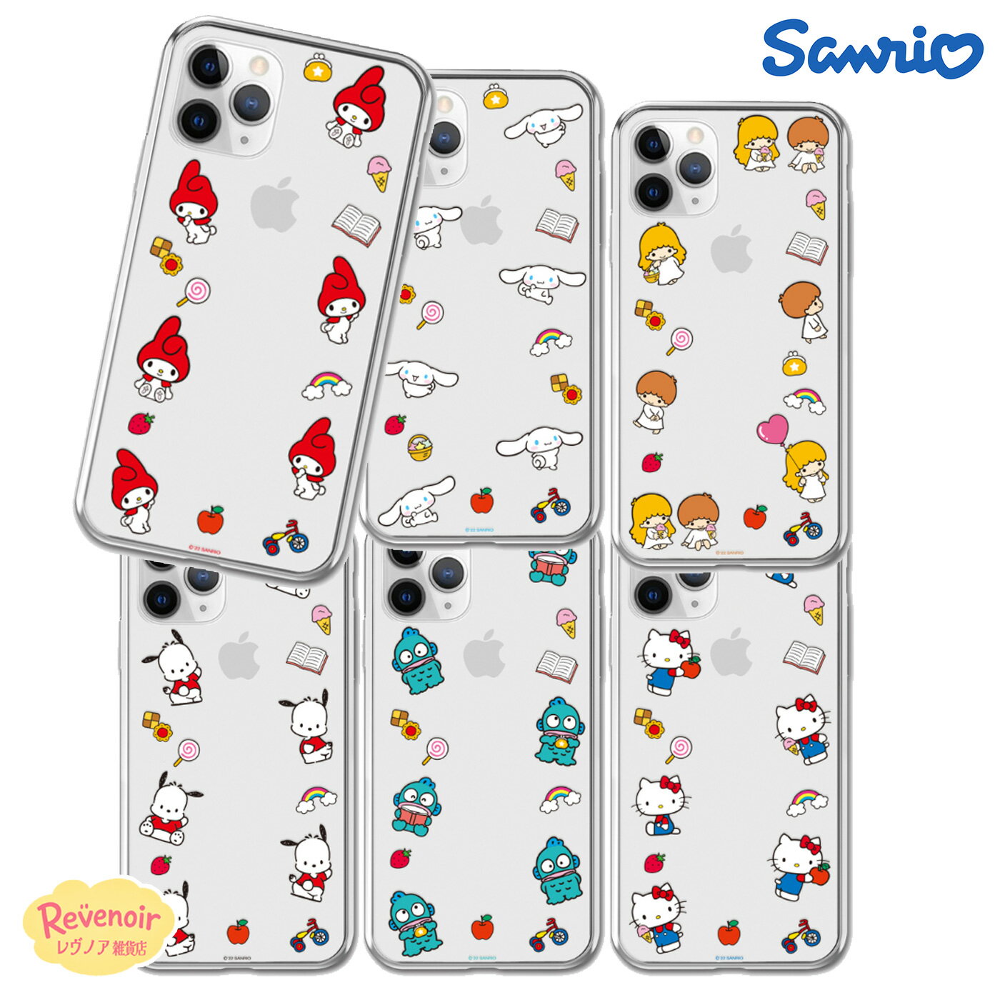 Rakuten - サンリオ Galaxy S26Ultra キャラクター S26 S25 Ultra S25 ケース S24 Ultra S24 グッズ ミニ プチ フレーム 可愛い 透明 クリア スケルトン 便利 ストラップ 癒し カフェ Sanrio サンリオ くじ アニメ イラスト 通販 オリジナル レトロ クラシック