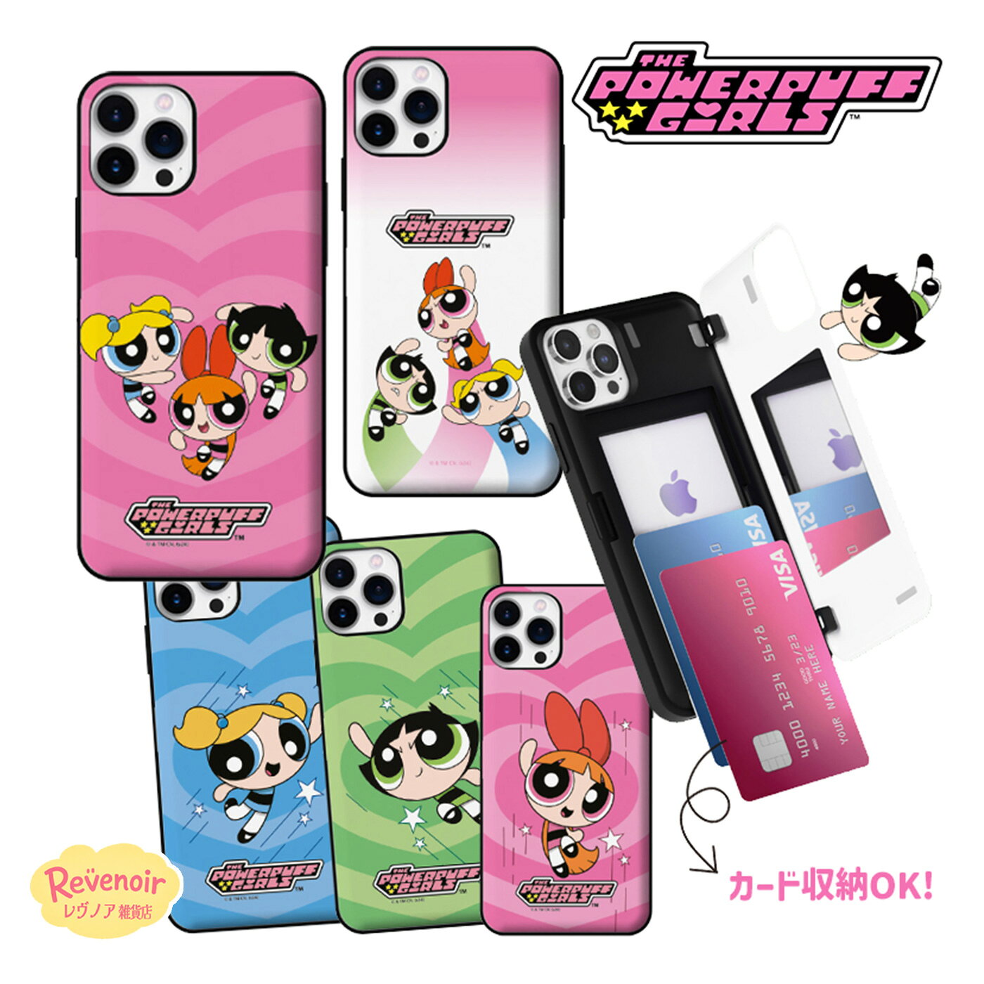 楽天市場】EVE（ケース・カバー｜スマートフォン・携帯電話