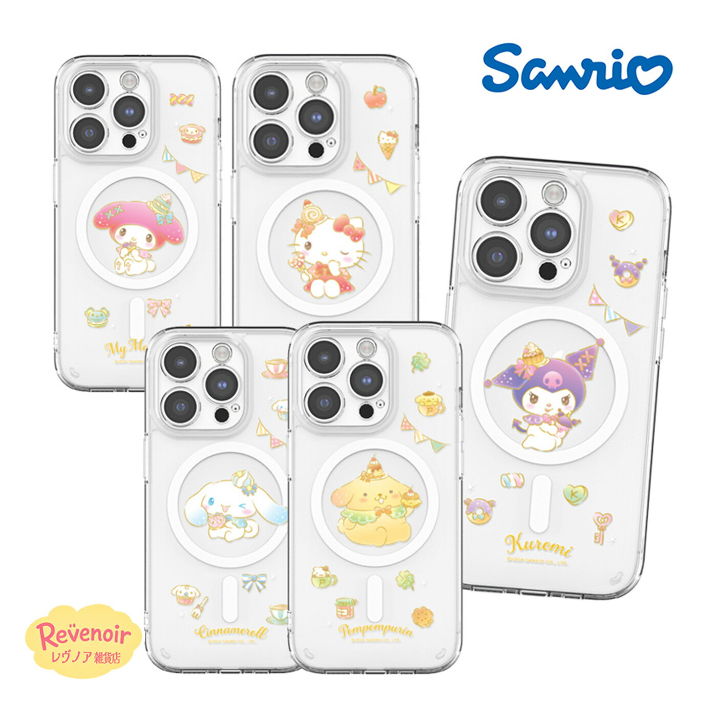 Rakuten - Galaxy ケース Galaxy S26 Ultra SANRIO サンリオ スナック スマホケース Galaxy S26 S25 Ultra S25 S24マグセーフ互換 Magsafe対応 人気 ハローキティ シナモロール ハンギョドン レトロ グッズ カバー アイドル コラボ 韓国