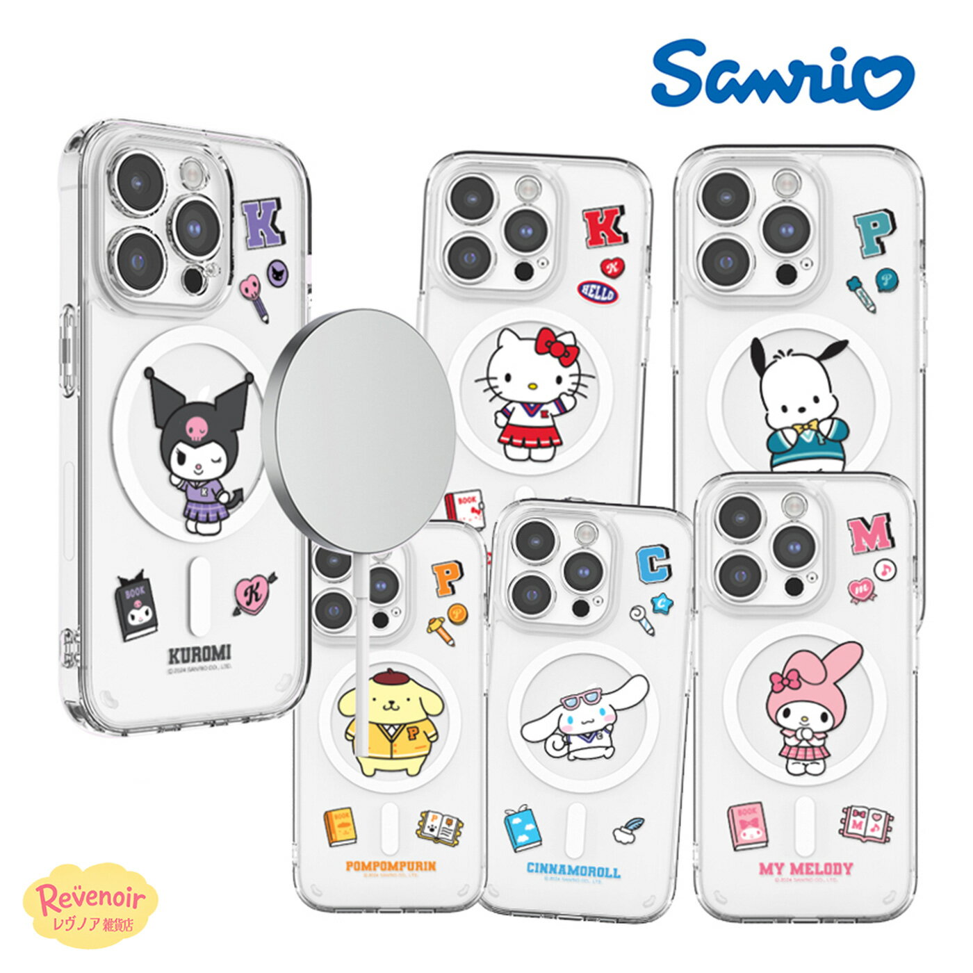 Rakuten - SANRIO スクール Galaxy S26 Ultra ケース サンリオ 新学期 スマホケース マグセーフ互換 Galaxy S26 S25 Ultra S24 Magsafe対応 人気 ハローキティ シナモロール ハンギョドン アニメ レトロ グッズ カバー アイドル コラボ 韓国