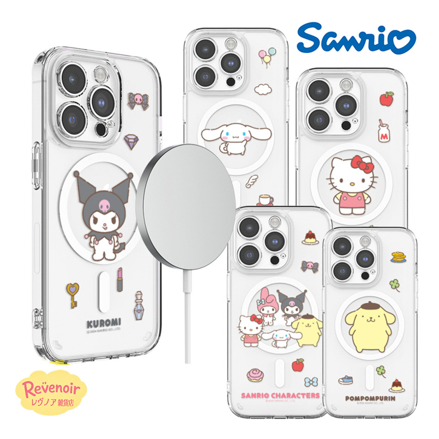 Rakuten - SANRIO iPhoneケース iPhone17 iPhone17E サンリオ アテンション スマホケース マグセーフ互換 iPhone17ProMax iPhone17 Air Magsafe対応 人気 ハローキティ シナモロール ハンギョドン iPhone 16ProMax iPhone15 アニメ レトロ グッズ カバー アイドル コラボ 韓国
