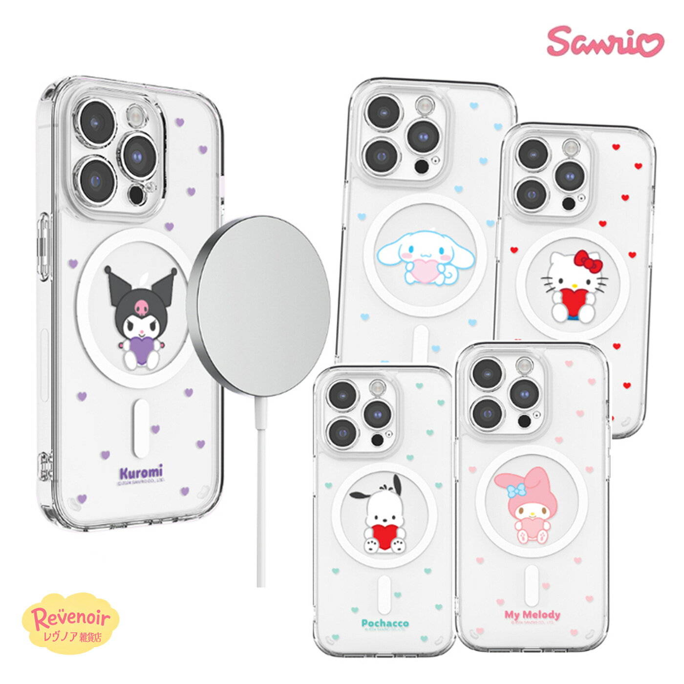 楽天市場】EVE（ケース・カバー｜スマートフォン・携帯電話