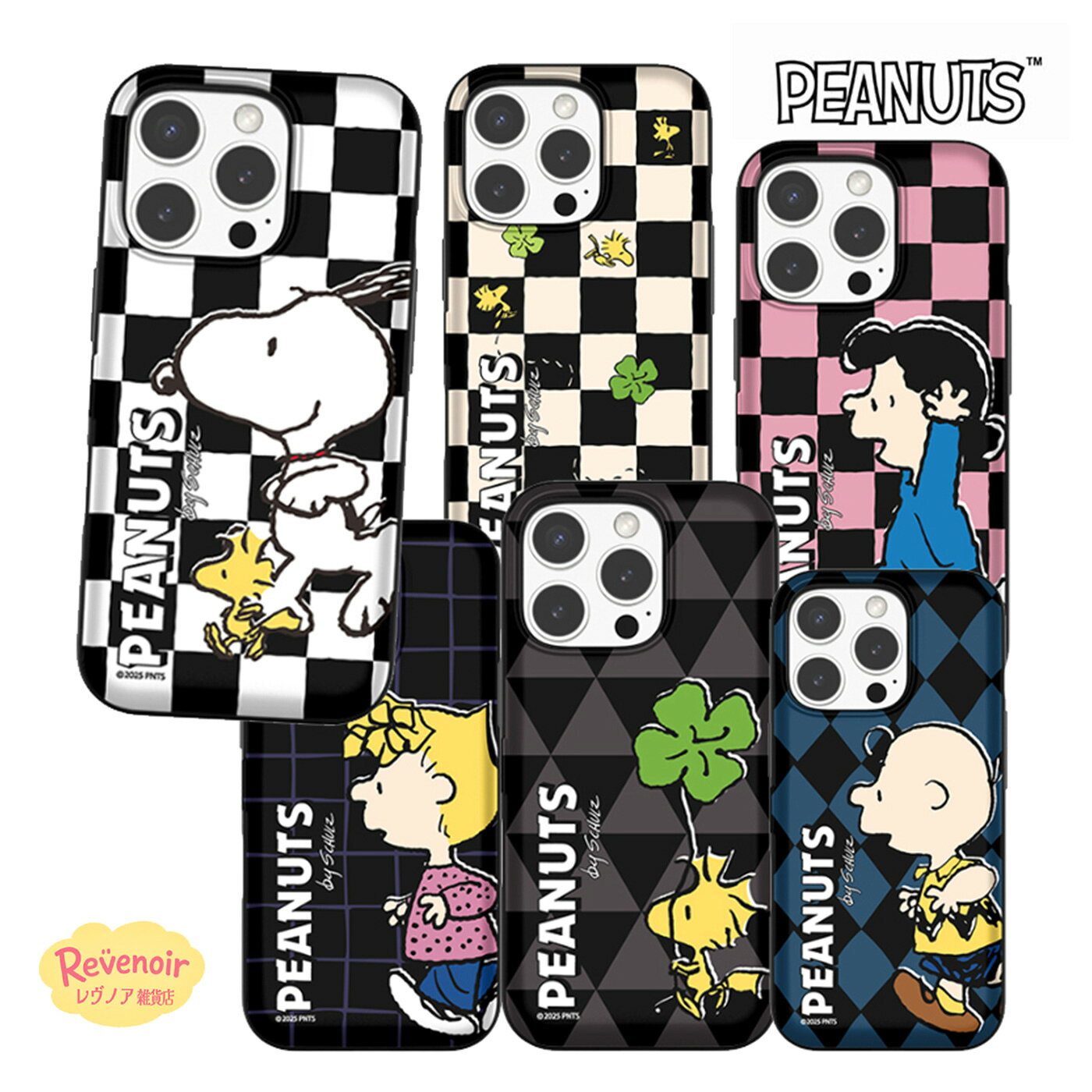 Rakuten - iPhone17E カード収納 ピーナッツ スヌーピー スマホケース SNOOPY iPhone17 iPhoneケース 人気 ウッドストック iPhone16 iPhone15Pro アニメ レトロ グッズ カバー アイドル コラボ 韓国