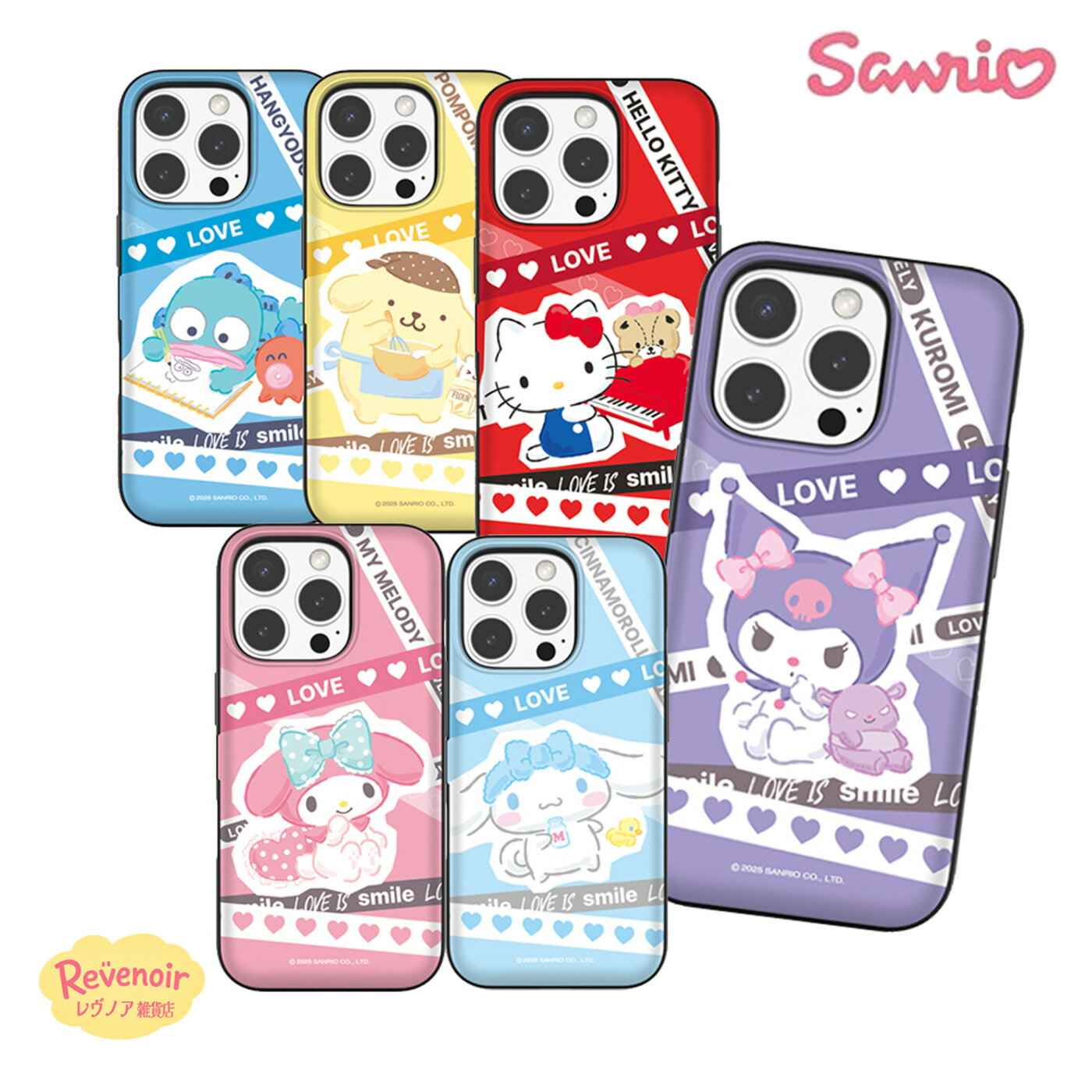 楽天市場】EVE（ケース・カバー｜スマートフォン・携帯電話