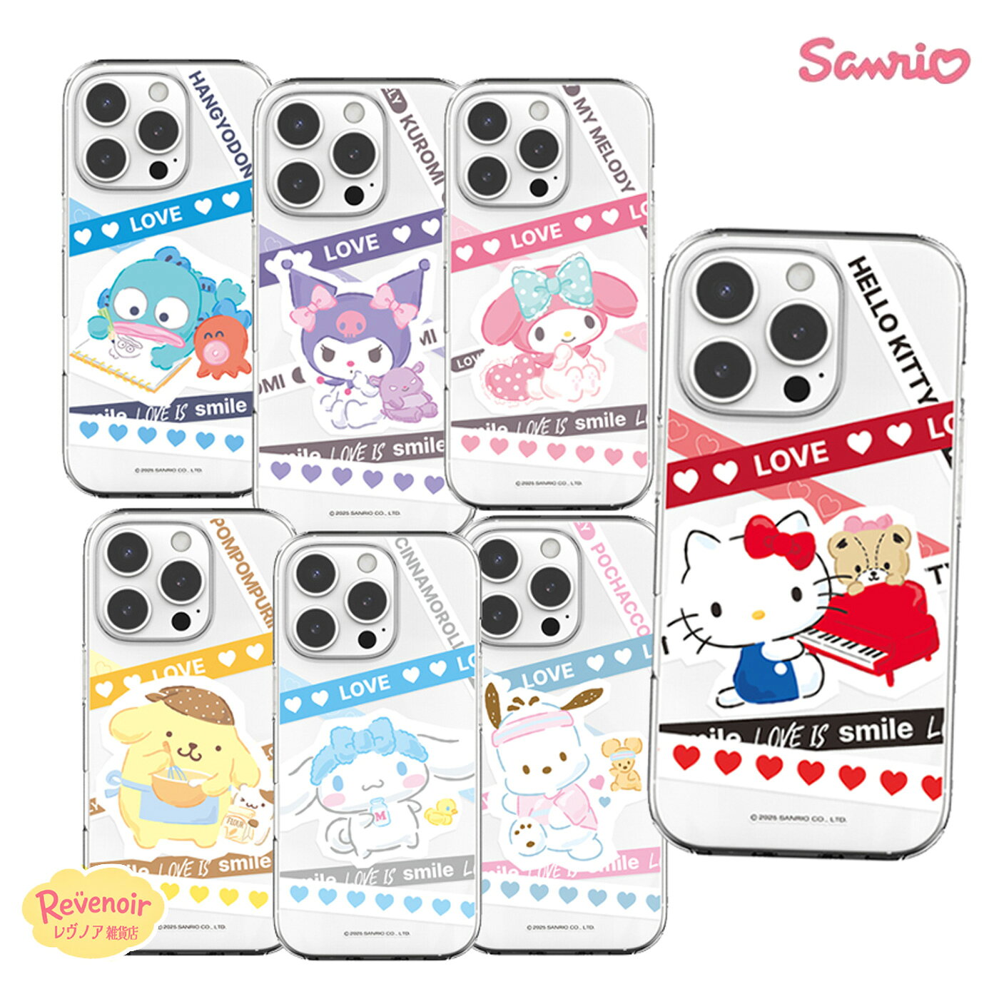 Rakuten - サンリオ Galaxy S26Ultra Sanrio Galaxy S25Ultra Galaxy S25Ultra キャラクター ケース Galaxy S26 S25 S24 グッズ ミニ プチ フレーム 可愛い 透明 クリア スケルトン 便利 ストラップ 癒し カフェサンリオ くじ アニメ イラスト 通販 オリジナル レトロ クラシック