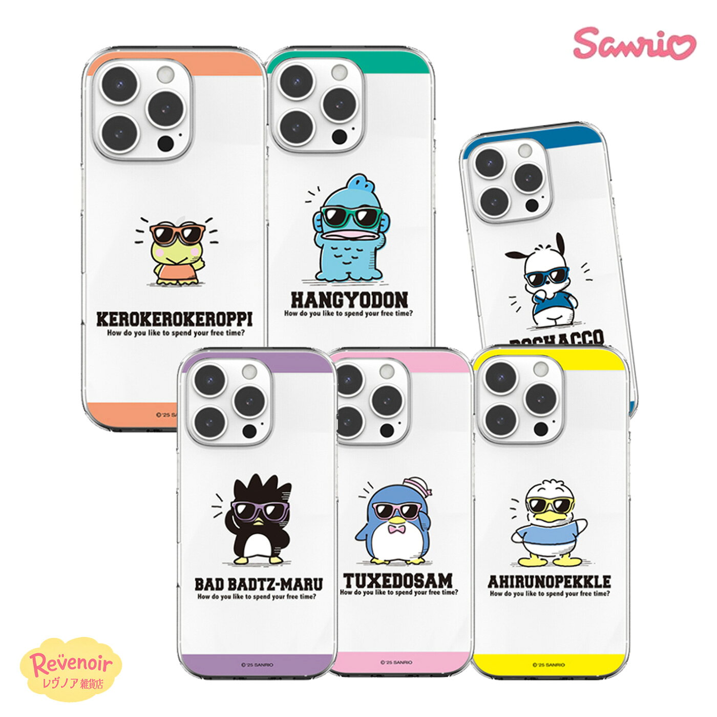 Rakuten - Galaxy S26Ultra サンリオSanrio ケース Galaxy S26 キャラクター Galaxy S25Ultra S25 Galaxy S24Ultra S24 グッズ ミニ プチ フレーム 可愛い 透明 クリア スケルトン 便利 ストラップ 癒し カフェサンリオ くじ アニメ イラスト 通販 オリジナル レトロ クラシック