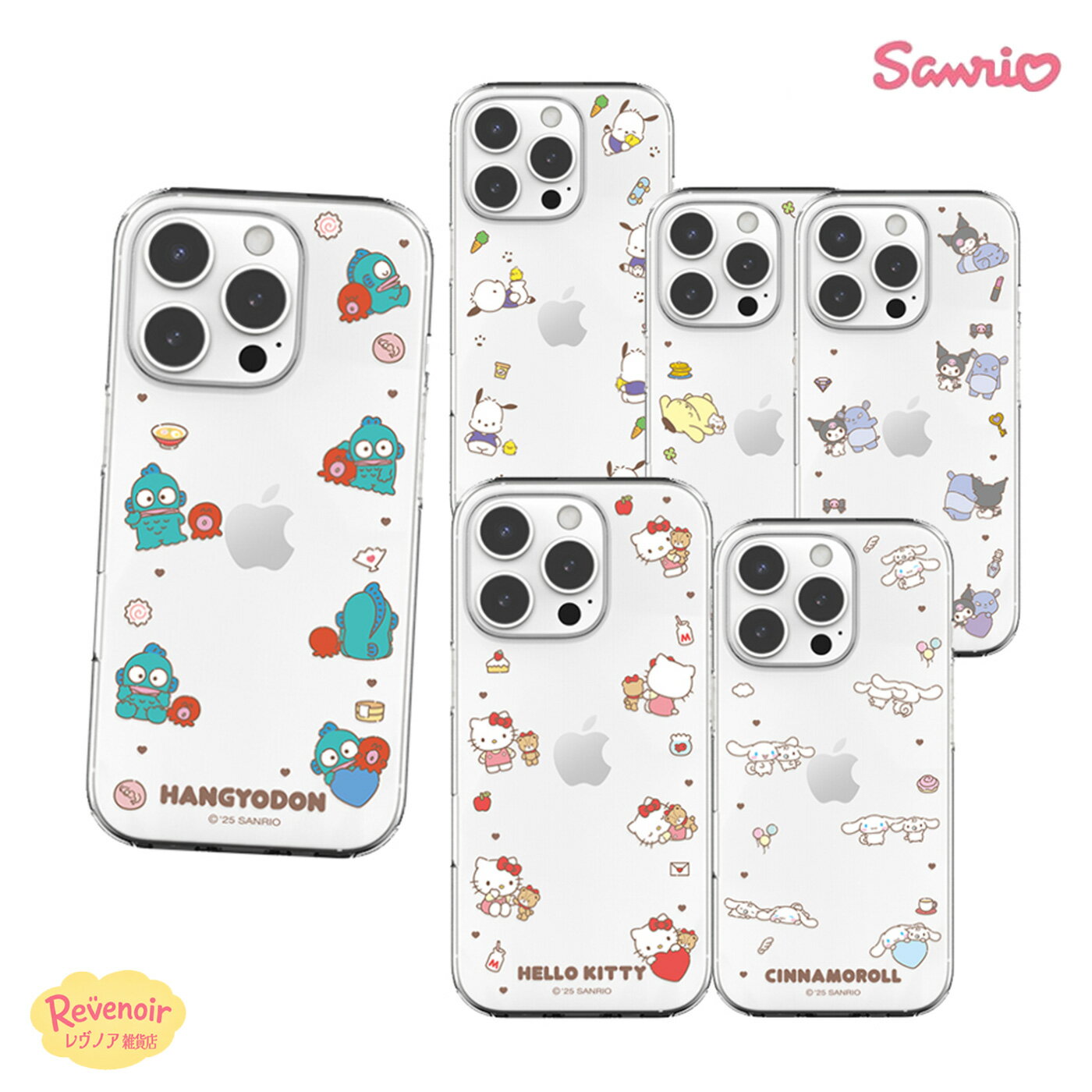 Rakuten - サンリオ Galaxy S26Ultra Sanrio Galaxy S26 キャラクター ケース Galaxy S25Ultra S25 Galaxy S24Ultra S24 グッズ ミニ プチ フレーム 可愛い 透明 クリア スケルトン 便利 ストラップ 癒し カフェサンリオ くじ アニメ イラスト 通販 オリジナル レトロ クラシック