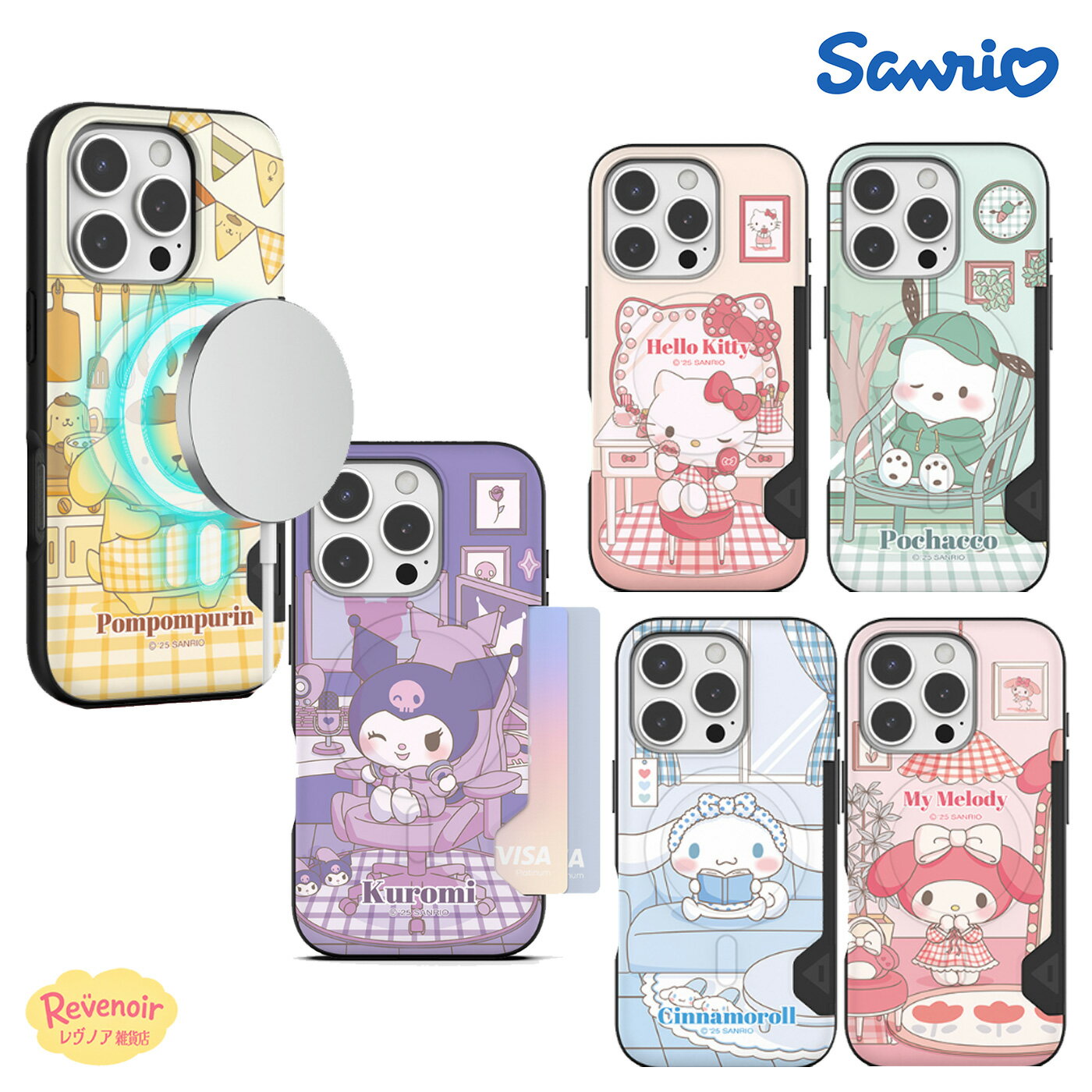 Rakuten - サンリオ カード収納 ルームツアー スマホケース iPhone17 Galaxy S26 Ultra SANRIO マグセーフ互換 iPhoneケース Magsafe対応 人気 可愛い ハローキティ シナモロール ハンギョドン S25 S24 アニメ レトロ グッズ カバー アイドル コラボ 韓国
