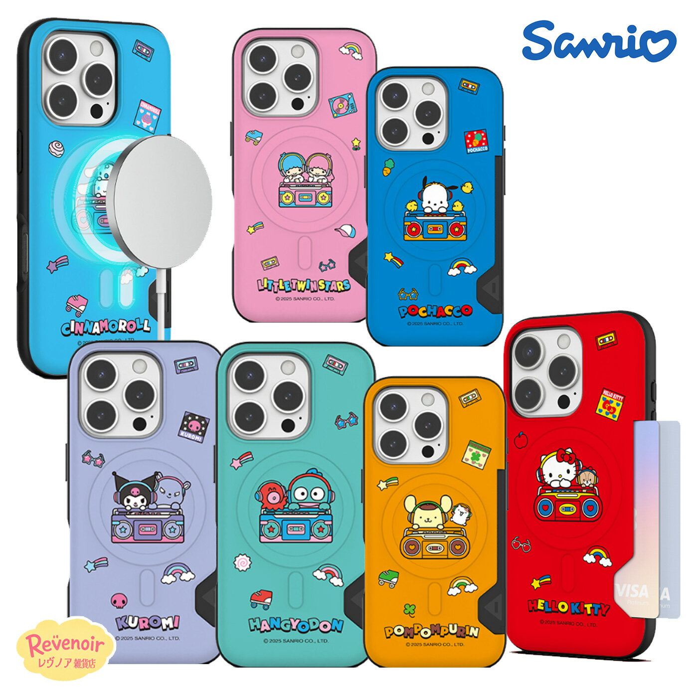 Rakuten - SANRIO スマホケース サンリオ カード収納 iPhone17 Galaxy S26 Ultra マグセーフ互換 ミュージック iPhoneケース Magsafe対応 人気 可愛い ハローキティ シナモロール ハンギョドン S25 S24 アニメ レトロ グッズ カバー アイドル コラボ 韓国