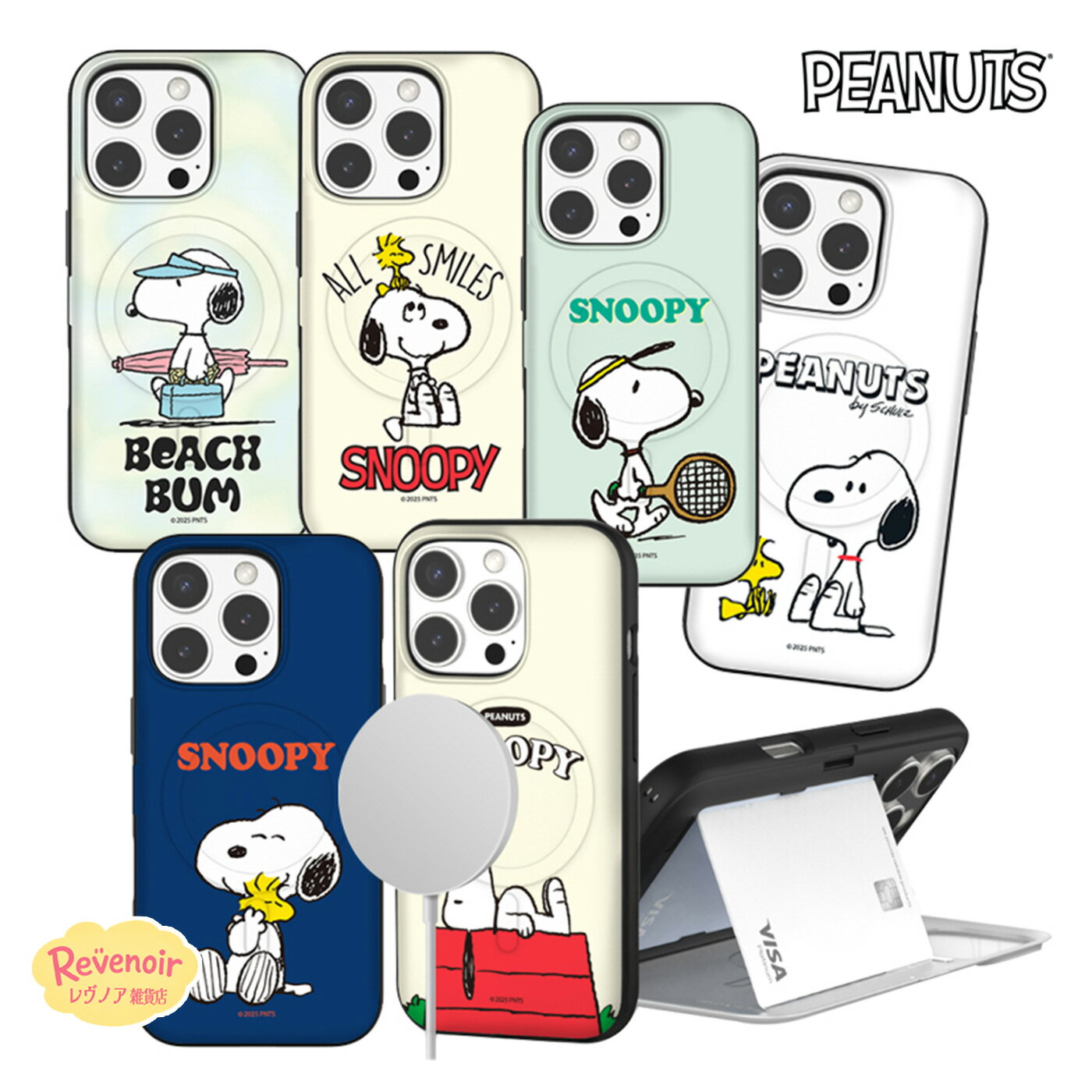 Rakuten - SNOOPY カード収納 Galaxy S26 Ultra ピーナッツ スヌーピー スマホケース S26 S25 ケース マグセーフ互換 Magsafe対応 人気 ウッドストック アニメ レトロ グッズ カバー アイドル コラボ 韓国