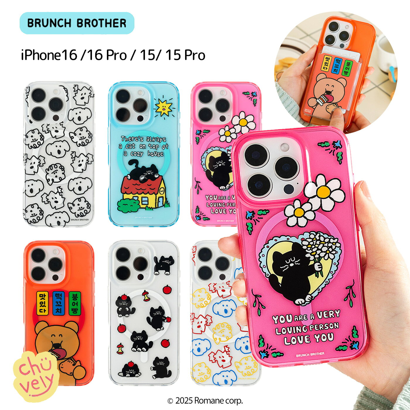 楽天市場】bont（スマートフォン・携帯電話アクセサリー