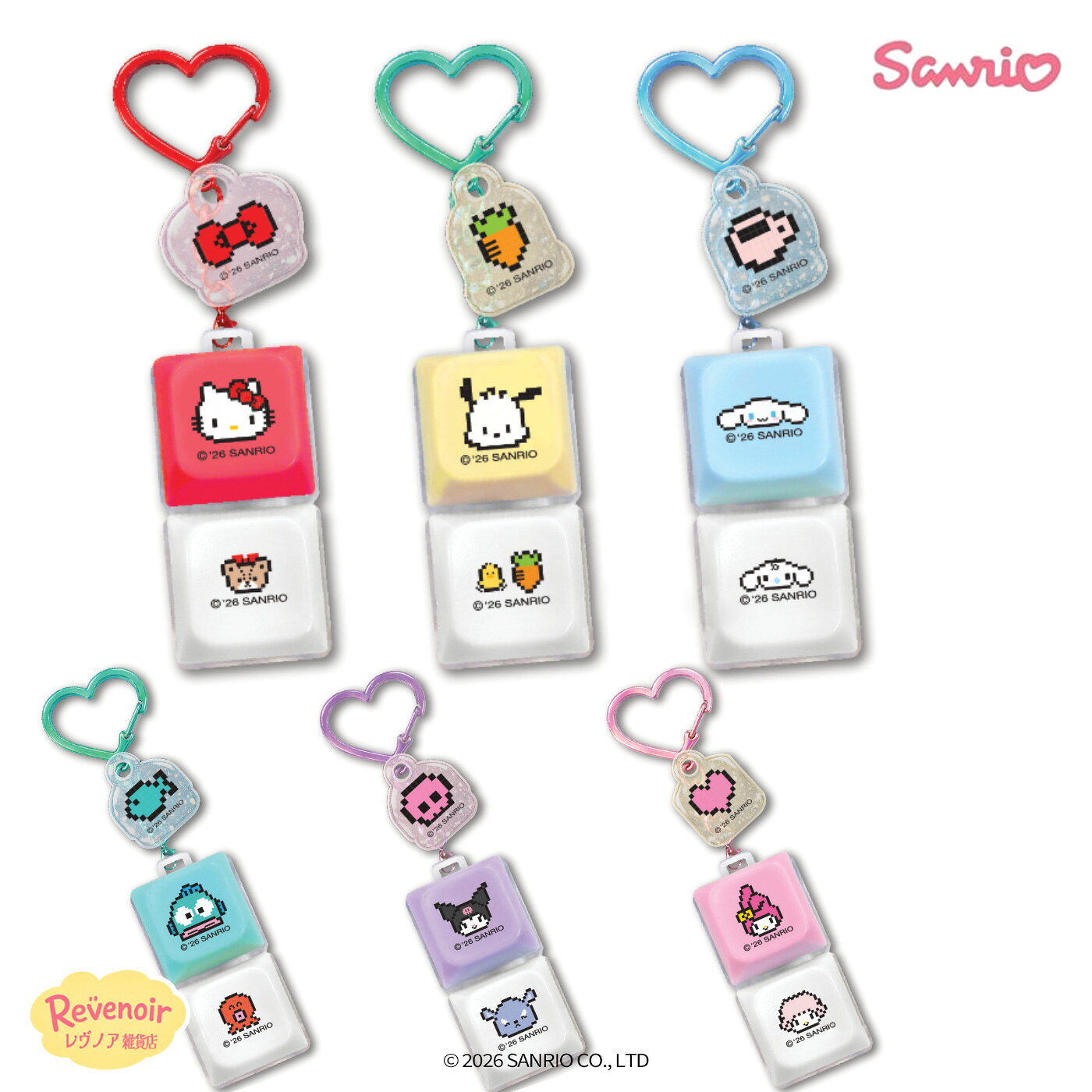 楽天市場】かわいい ぷくぷくシール（その他｜文房具・事務用品