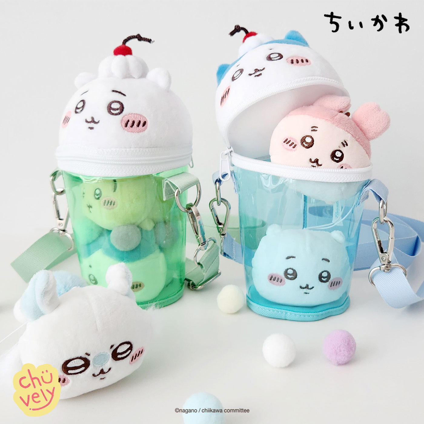 韓国限定 ちいかわショップ 韓服マスコット ぬいぐるみキーリング 3種