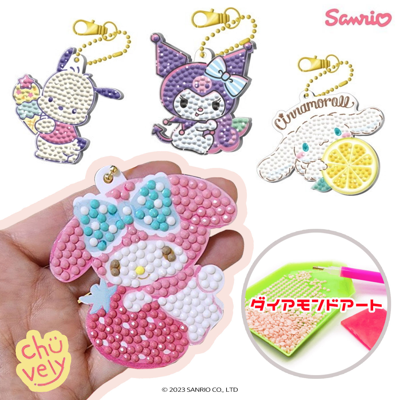 かっちゃん様　オーダー　ダイヤモンドアート　10-5 ノーマル×スペシャルMix(オーロラ・フェアリーダスト) Twinkle Eyes
