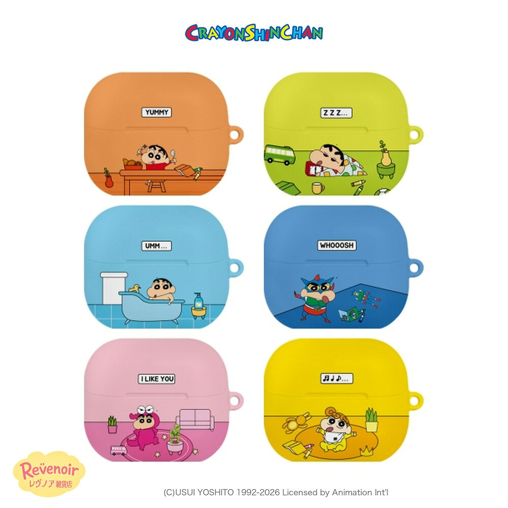 商品情報素材/材質商品ページ参考サイズ/寸法商品ページ参考その他商品説明商品ページ参考注意モニター発色の具合により色合いが異なる場合がございます。クレヨンしんちゃん Galaxy Buds ケース キューティカラー ハードケース Buds3 Pro Buds+ ギャラクシーバッズ しんちゃん ひまわり アクション仮面 チョコビ カバー 韓国 グッズ クレヨンしんちゃん キューティカラー ギャラクシーバッズ ハードケース 全6種 Galaxy Buds3 Pro Buds Buds+ 対応 推しカラー 推し活 クレヨンしんちゃん キューティカラー Galaxy Buds ハードケースお風呂やおやつ、お昼寝、アクション仮面ごっこなど、しんちゃんとひまわりの毎日をカラフルに描いたGalaxy Buds用ハードケース。3D曲面プリントで絵柄を鮮やかに表現し、ポリカーボネート素材で日常の傷や衝撃からGalaxy Budsを守ります。◆ デザイン：お風呂しんちゃん／アクション仮面しんちゃん／YUMMYしんちゃん／おもちゃひまわり／チョコビしんちゃん／ぐうぐうしんちゃん◆ 対応機種：Galaxy Buds3 / Buds3 Pro／Galaxy Buds / Buds+◆ 商品情報素材：PC（ポリカーボネート）マットコーティング(C)USUI YOSHITO 1992-2026 Licensed by Animation Int'l※ご購入前に、お持ちのGalaxy Budsのモデルを必ずご確認ください。モデルごとにケースの形が異なります。※Galaxy Buds4／Buds4 Pro、Galaxy Buds FE／Buds2 Pro／Buds2／Buds Pro／Buds Live には対応しておりません。※Galaxy Buds本体（イヤホン・充電ケース）は付属しません（保護ケースのみ）。※モニター環境により、実際の色味と異なる場合があります。【本商品は、並行輸入品です】※輸入商品の為、商品(外装ビニール・箱・ケース・封入物等)に細かい傷、折れ擦れ痛み、凹み破れ、汚れなどが見られる場合がございますが、これらを理由にした商品の返品・交換はお受け致しかねますので予め御了承くださいませ。※サイズの計測の仕方やロットにより多少の誤差が生じる場合がございます。予めご了承ください。※配送致します商品に、納品書・領収書は同梱いたしませんので、予めご了承ください。・商品のデザイン、仕様、外観、価格は予告なく変更する場合がありますのでご了承ください。