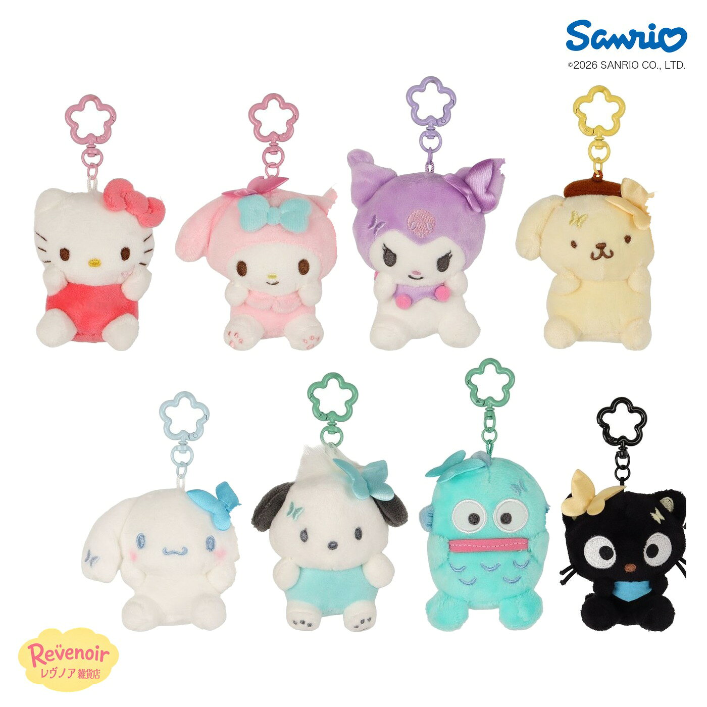 商品情報素材/材質商品ページ参考サイズ/寸法商品ページ参考その他商品説明商品ページ参考注意モニター発色の具合により色合いが異なる場合がございます。サンリオ バッグチャーム ぬいぐるみ キーホルダー 蝶々 ちょうちょ リボン 8cm お花のリング マスコット ハローキティ マイメロディ クロミ チョコキャット ハンギョドン サンリオ キラキラ蝶々 バッグチャーム 8cm お花のリング付き ぬいぐるみマスコット 全8種 プレゼント 推し活 サンリオ キラキラ蝶々 バッグチャーム 8cm頭やからだにキラキラのちょうちょをつけた、サンリオキャラクターズのぬいぐるみバッグチャーム。キャラクターごとに色が違うお花の形のリング付きで、バッグやポーチにかんたんにつけられます。約8cmの手のひらサイズ。全8種。◆ キャラクター：ハローキティ／マイメロディ／クロミ／ポムポムプリン／シナモロール／ポチャッコ／ハンギョドン／チョコキャット◆ 商品情報サイズ：約6.5×8×3.5cm（チェーン部分 約5cm）素材：ポリエステル原産国：中国対象年齢：8歳以上(C)2026 SANRIO CO., LTD.※一部のイメージ写真はAI技術を使用して制作しています。※商品はひとつずつ個別包装でお届けします。※サイズはキャラクターにより多少異なります。※モニター環境により、実際の色味と異なる場合があります。【本商品は、並行輸入品です】※輸入商品の為、商品(外装ビニール・箱・ケース・封入物等)に細かい傷、折れ擦れ痛み、凹み破れ、汚れなどが見られる場合がございますが、これらを理由にした商品の返品・交換はお受け致しかねますので予め御了承くださいませ。※サイズの計測の仕方やロットにより多少の誤差が生じる場合がございます。予めご了承ください。※配送致します商品に、納品書・領収書は同梱いたしませんので、予めご了承ください。・商品のデザイン、仕様、外観、価格は予告なく変更する場合がありますのでご了承ください。