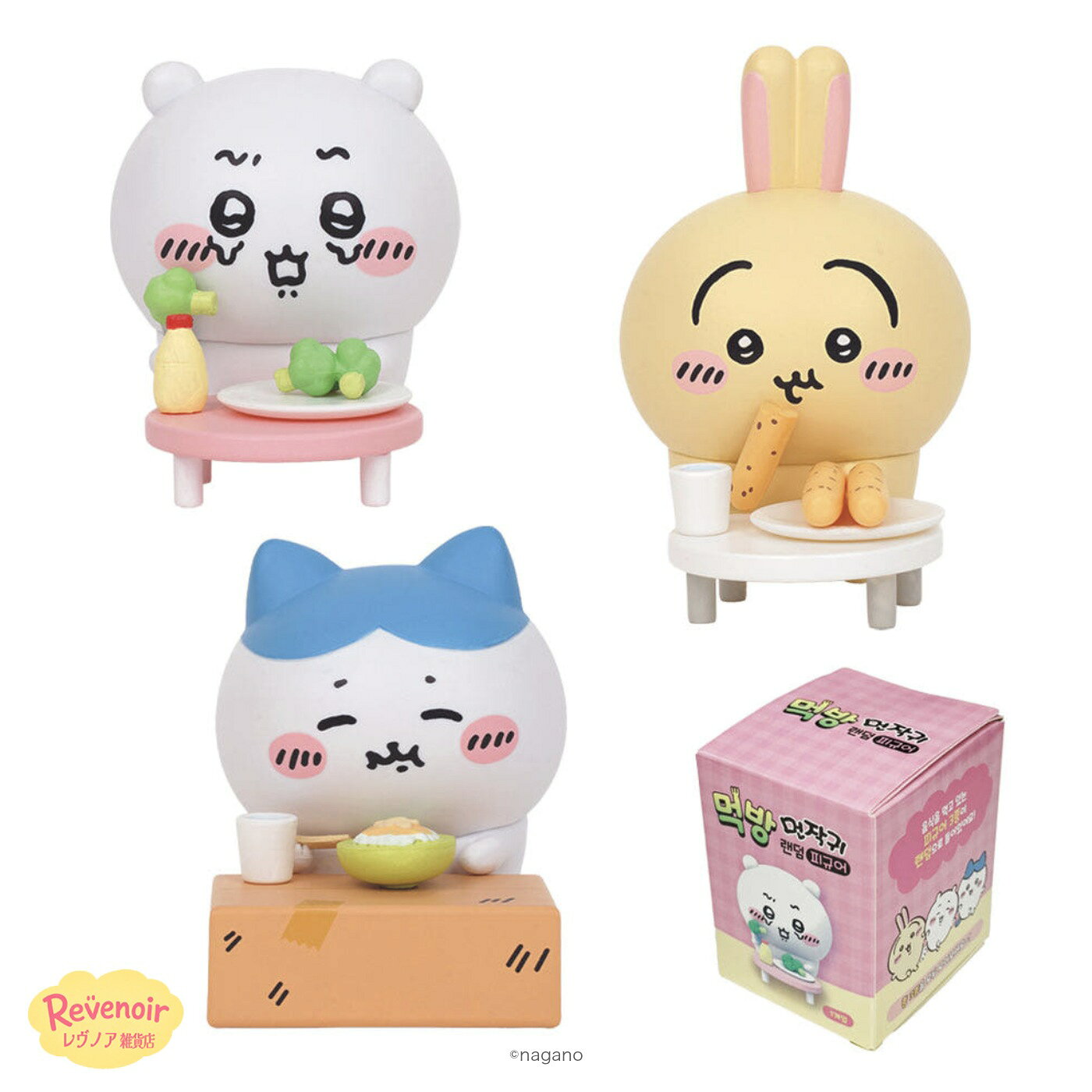 楽天市場】ちいかわ 豪華版 1 フロッキーフィギュア6体セット付きの通販