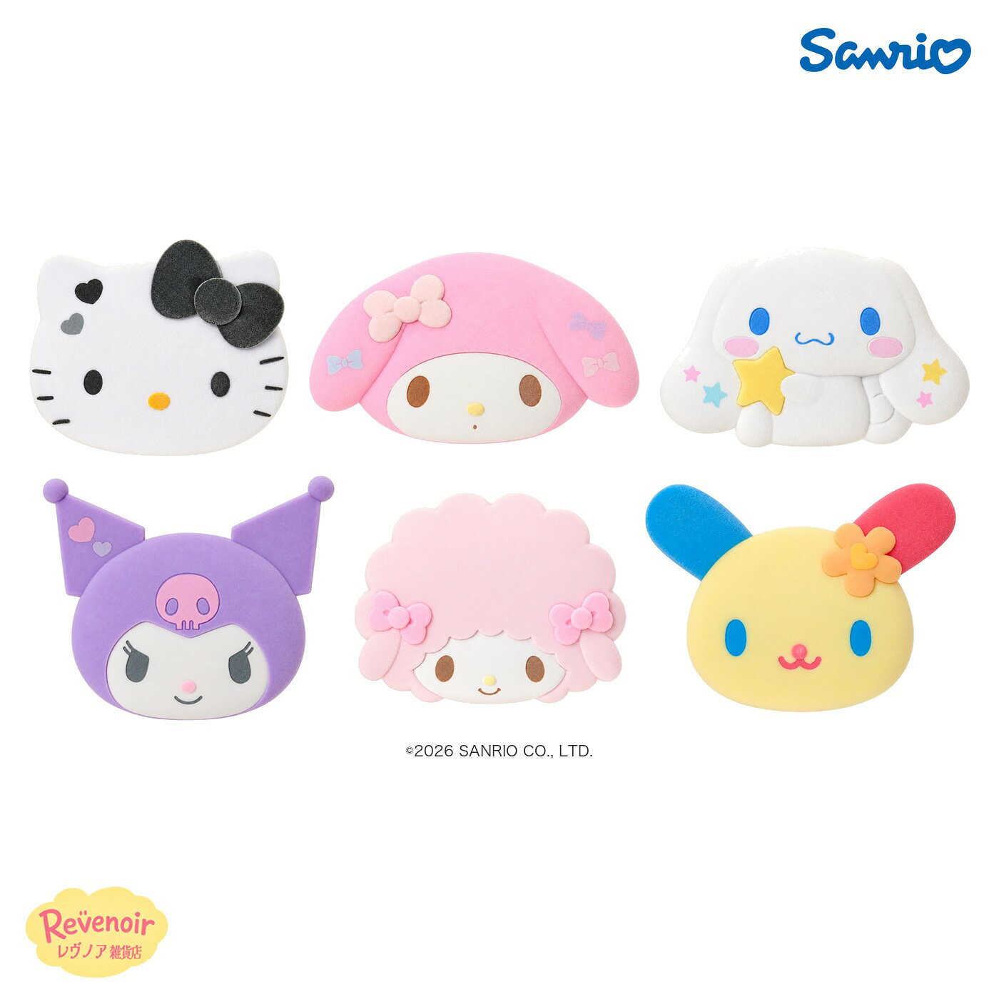 商品情報素材/材質商品ページ参考サイズ/寸法商品ページ参考その他商品説明商品ページ参考注意モニター発色の具合により色合いが異なる場合がございます。サンリオ 手鏡 ミラー くし付き コームミラー 折りたたみ フェイス型 コンパクトミラー ハンドミラー ハローキティ マイメロディ シナモロール クロミ マイスウィートピアノ ウサハナ 韓国 グッズ かわいい サンリオキャラクターズ フェイス コーム＆ミラーセット くし付き折りたたみミラー 全6種 令和レトロ 推し活 サンリオキャラクターズ フェイス コーム＆ミラーセットサンリオキャラクターの顔の形をした、くし付きの折りたたみミラー。ふたを開けると鏡、下側にはくしが付いています。メイク直しや前髪を整えるときにぴったりです。キャラクターは全6種。◆ キャラクター：ハローキティ／マイメロディ／シナモロール／クロミ／マイスウィートピアノ／ウサハナ◆ 商品情報サイズ：ハローキティ・マイメロディ・シナモロール・クロミ 約128×75mm／マイスウィートピアノ 約130×95mm／ウサハナ 約130×90mm素材：ABS樹脂、ガラス（鏡）原産国：中国(C)2026 SANRIO CO., LTD.※鏡面の製品のため、緩衝材で梱包してお届けします。※強い衝撃を与えたり落としたりしないでください。鏡が割れたり、くしの歯が破損するおそれがあります。※乳幼児やペットの手の届かない場所に保管してください。※商品画像には、AIで作成したイメージ写真が含まれています。※パッケージは海外仕様です。予告なくパッケージや仕様が変更となる場合があります。※モニター環境により、実際の色味と異なる場合があります。【本商品は、並行輸入品です】※輸入商品の為、商品(外装ビニール・箱・ケース・封入物等)に細かい傷、折れ擦れ痛み、凹み破れ、汚れなどが見られる場合がございますが、これらを理由にした商品の返品・交換はお受け致しかねますので予め御了承くださいませ。※サイズの計測の仕方やロットにより多少の誤差が生じる場合がございます。予めご了承ください。※配送致します商品に、納品書・領収書は同梱いたしませんので、予めご了承ください。・商品のデザイン、仕様、外観、価格は予告なく変更する場合がありますのでご了承ください。