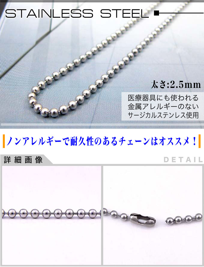 sc0002 ����С����������꡼2PIECES�͵��������� ���ƥ�쥹���������꡼ ��°����륮�������ʤ����ѵ����Τ����������Ϥ�������!